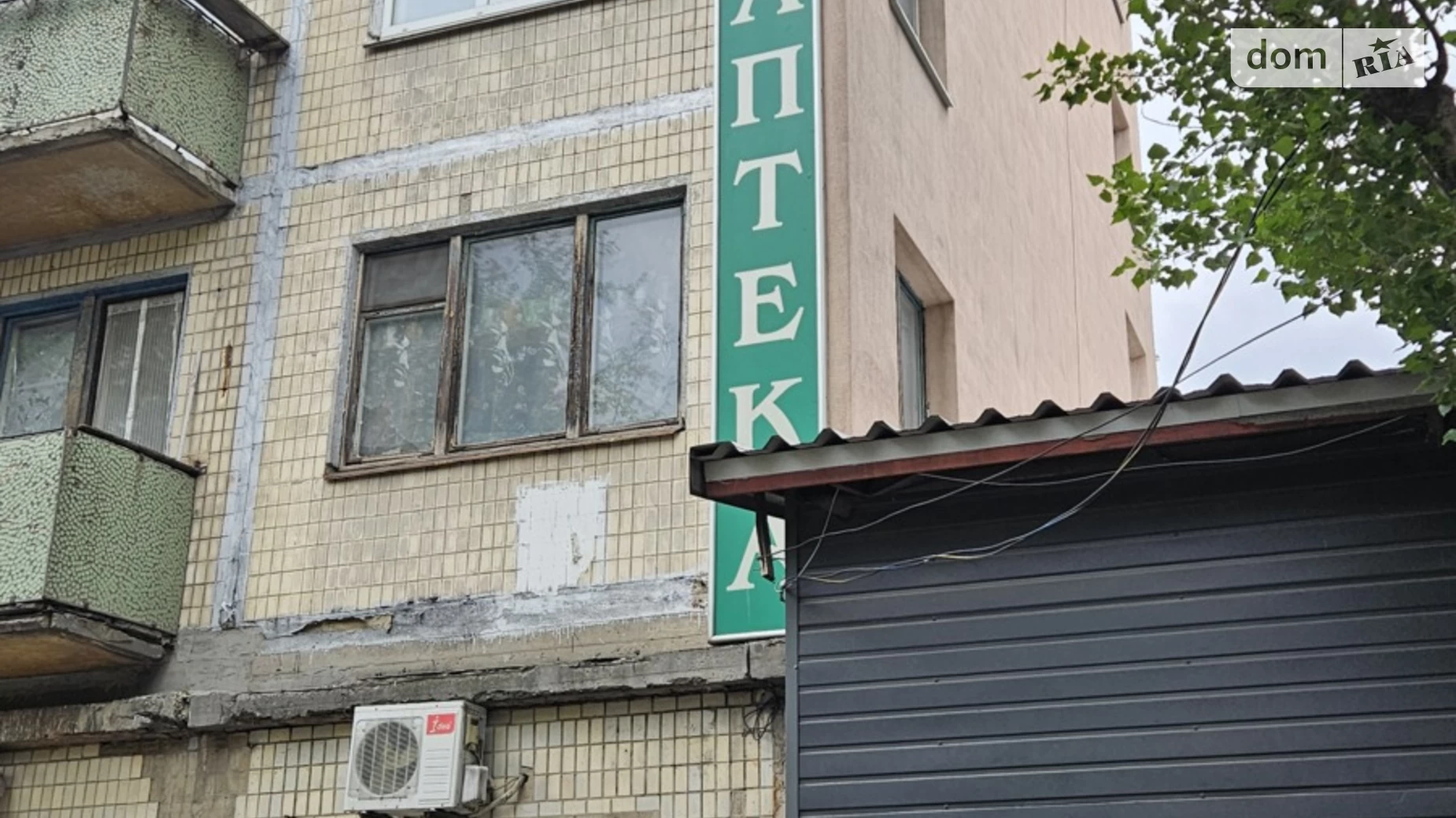 Продается 2-комнатная квартира 47 кв. м в Киеве, ул. Ивана Выговского(Маршала Гречко), 20 - фото 3