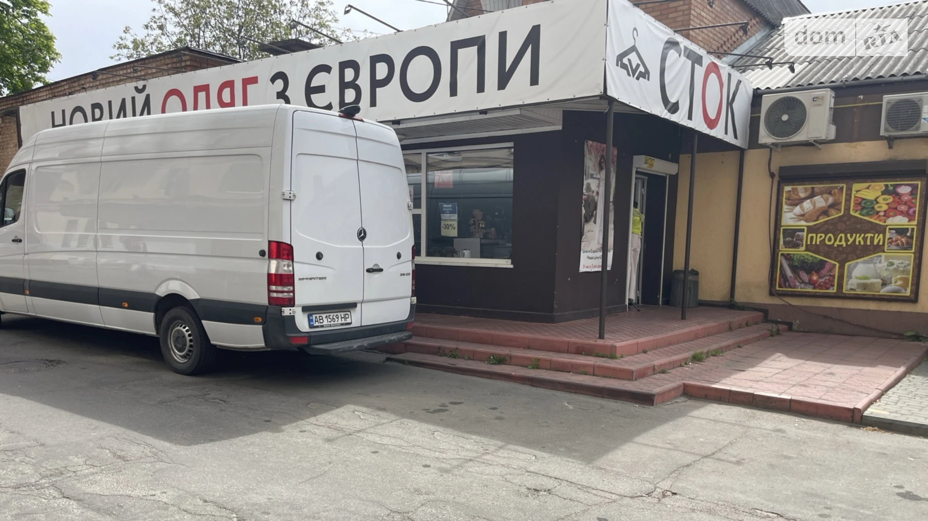 Сдается в аренду помещения свободного назначения 80 кв. м в 2-этажном здании, цена: 28000 грн - фото 3