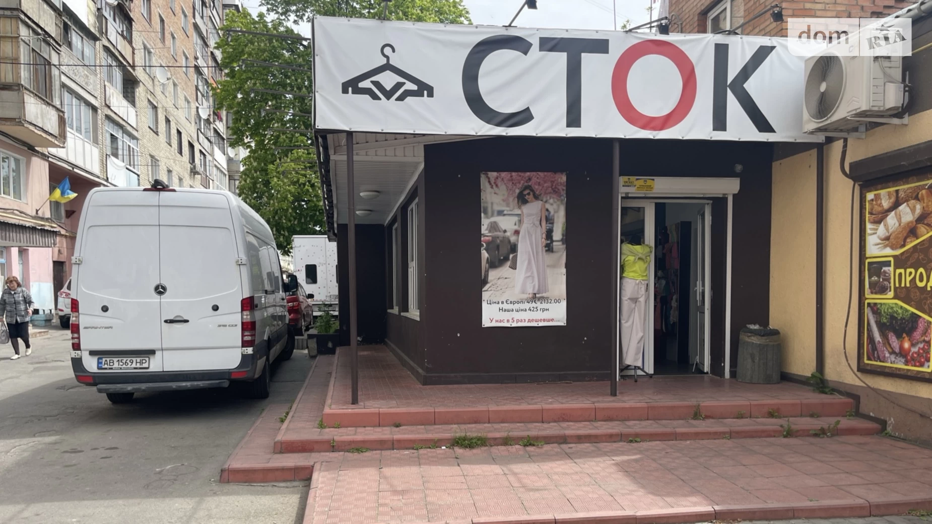 Сдается в аренду помещения свободного назначения 80 кв. м в 2-этажном здании, цена: 27000 грн - фото 4