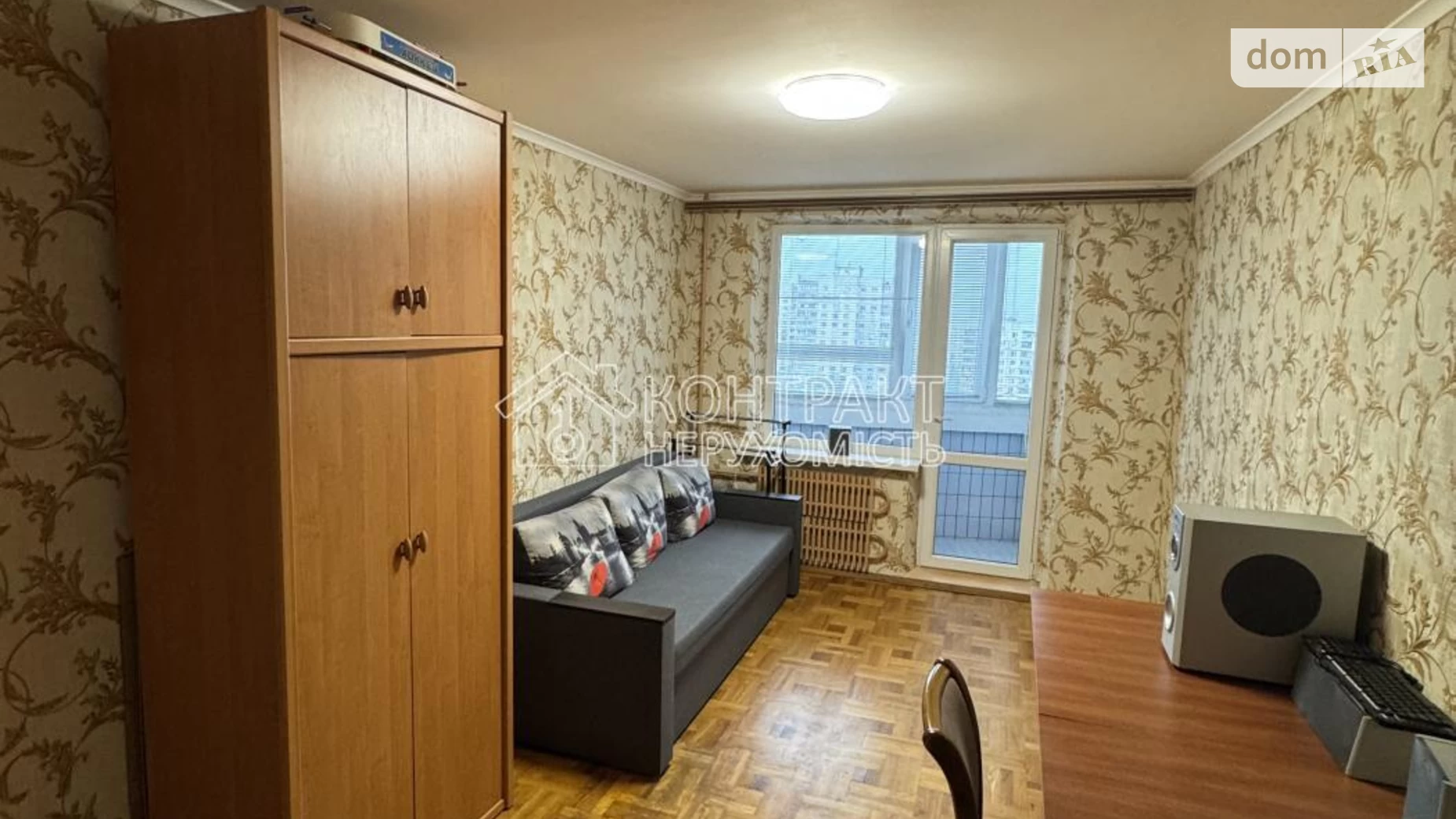 Продается 2-комнатная квартира 46 кв. м в Харькове, цена: 28000 $ - фото 2