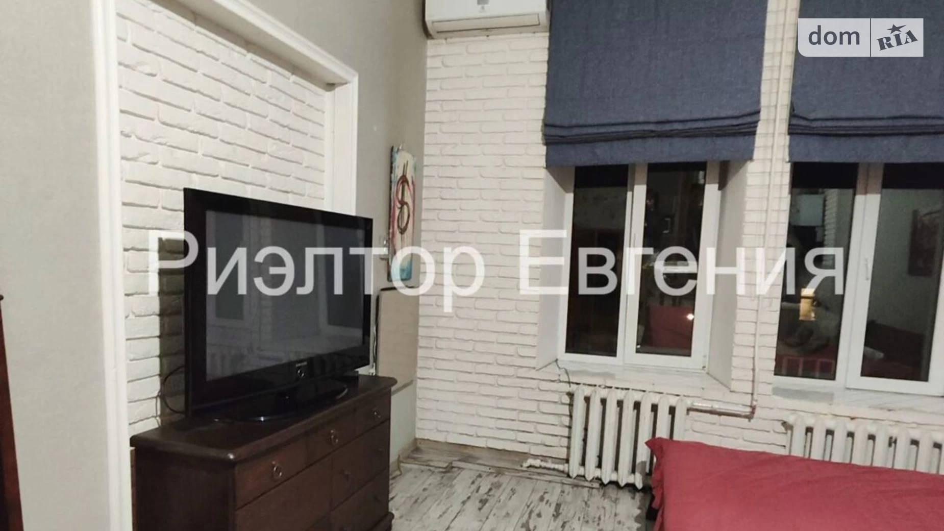 Здається в оренду 1-кімнатна квартира 32 кв. м у Одесі, вул. Ніжинська, 56 - фото 2