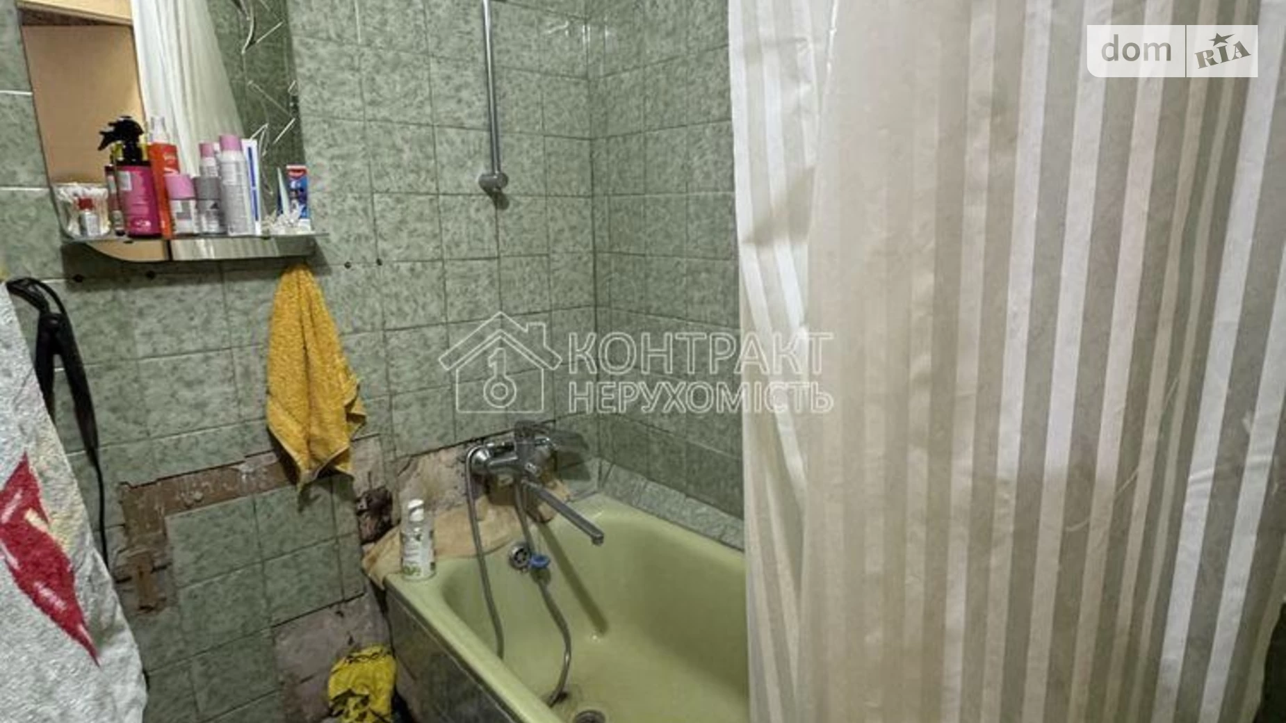 Продается 3-комнатная квартира 61 кв. м в Харькове, ул. Александра Орлова(Александра Матросова) - фото 5