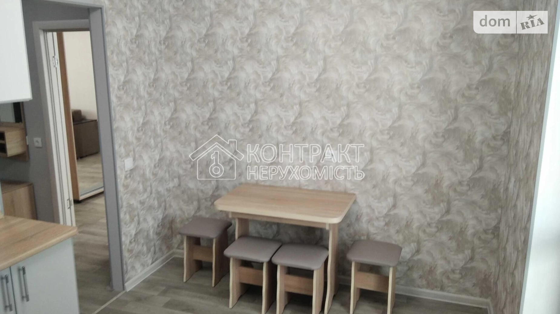 Здається в оренду 1-кімнатна квартира 37 кв. м у Харкові, вул. Миру, 53 - фото 3