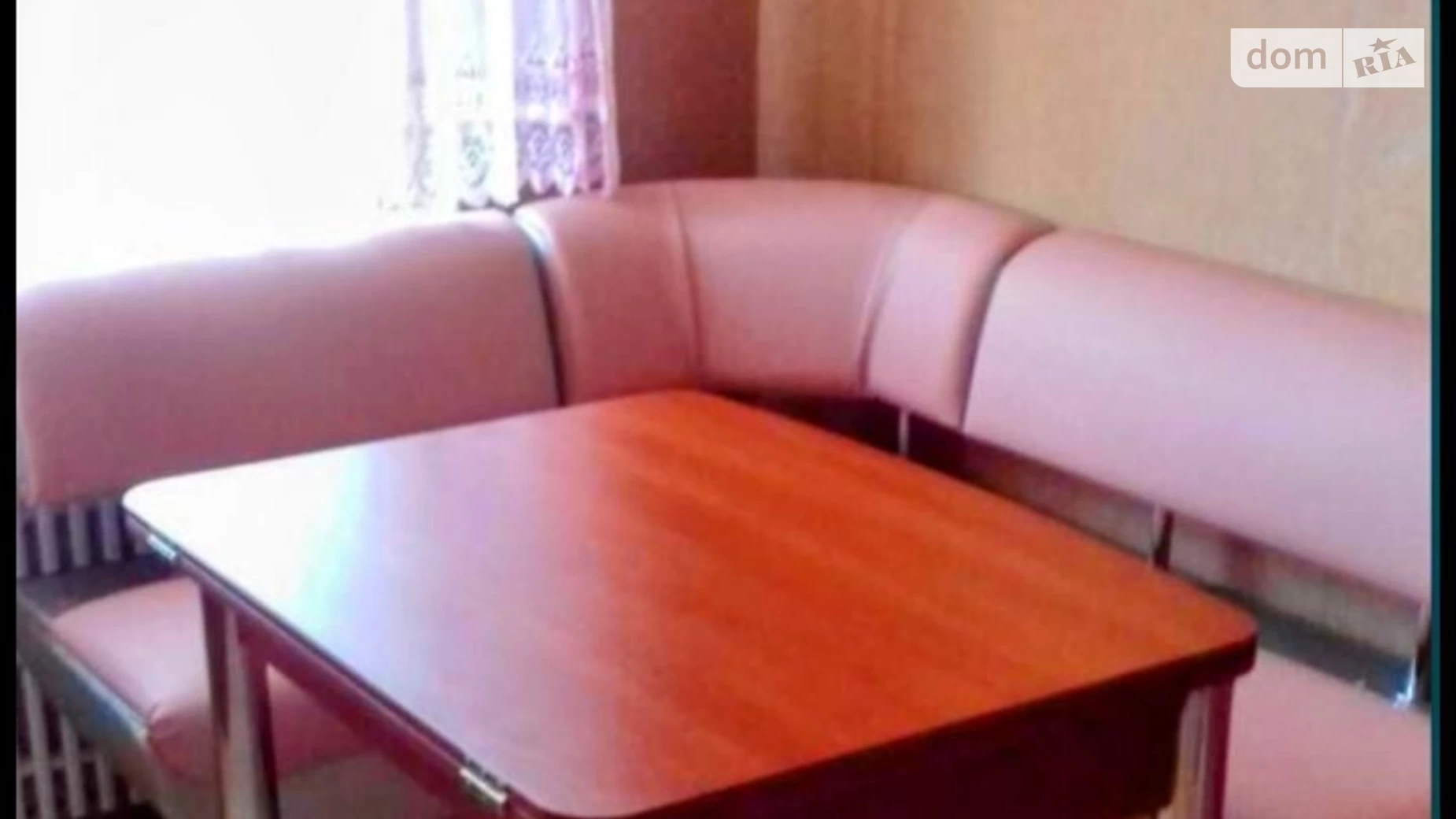 Продается 3-комнатная квартира 66.4 кв. м в Днепре, ул. Новогодняя - фото 2