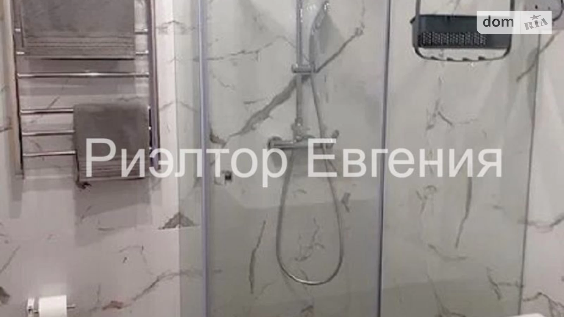 ул. Канатная, 122А Приморский Одесса ЖК Мандарин - фото 4