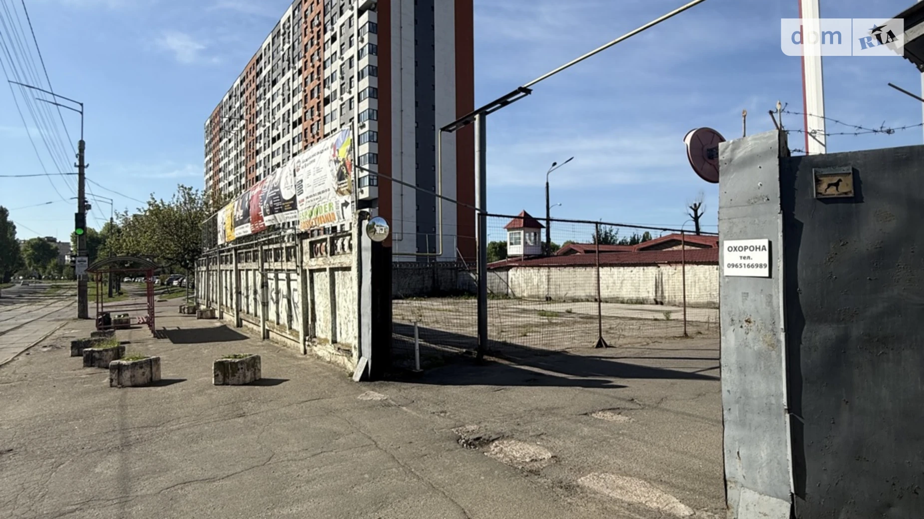 Сдается в аренду земельный участок 480 соток в Киевской области, цена: 20000 грн - фото 3