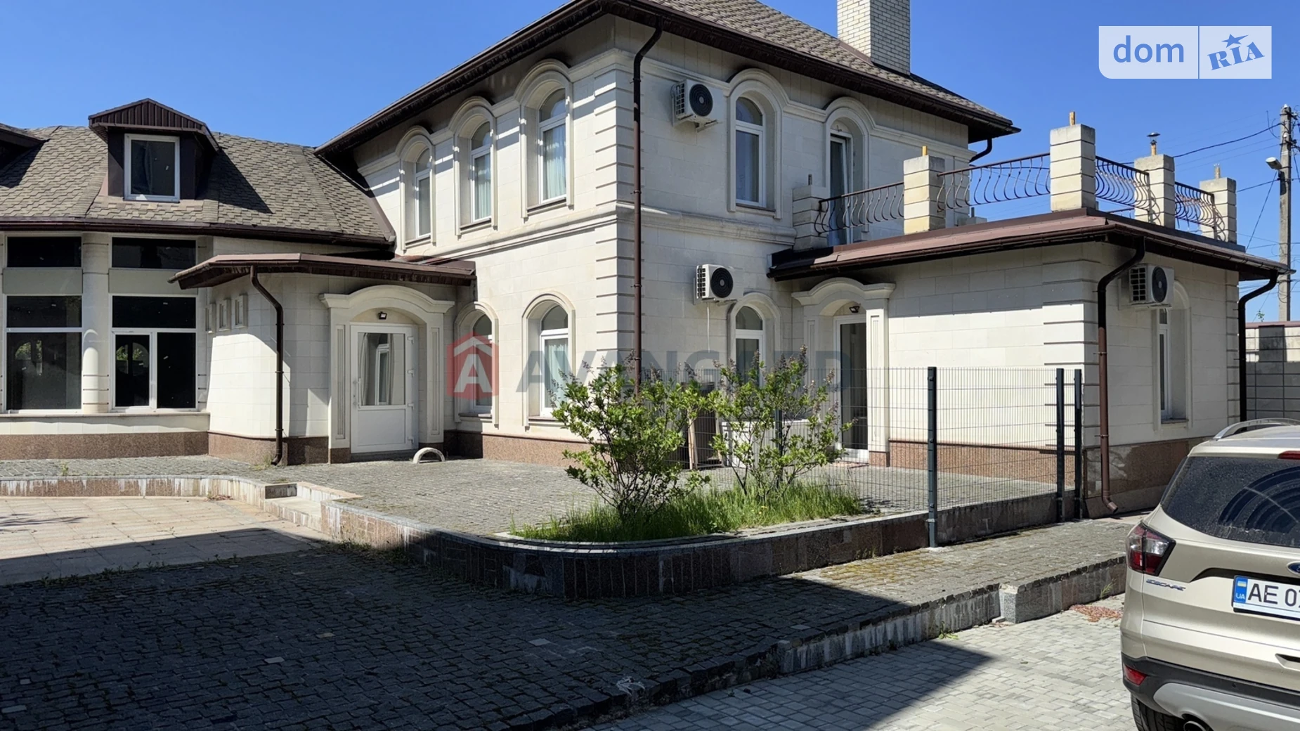 Продается 2-комнатная квартира 72 кв. м в Днепре, ул. Кишиневская, 4 - фото 5