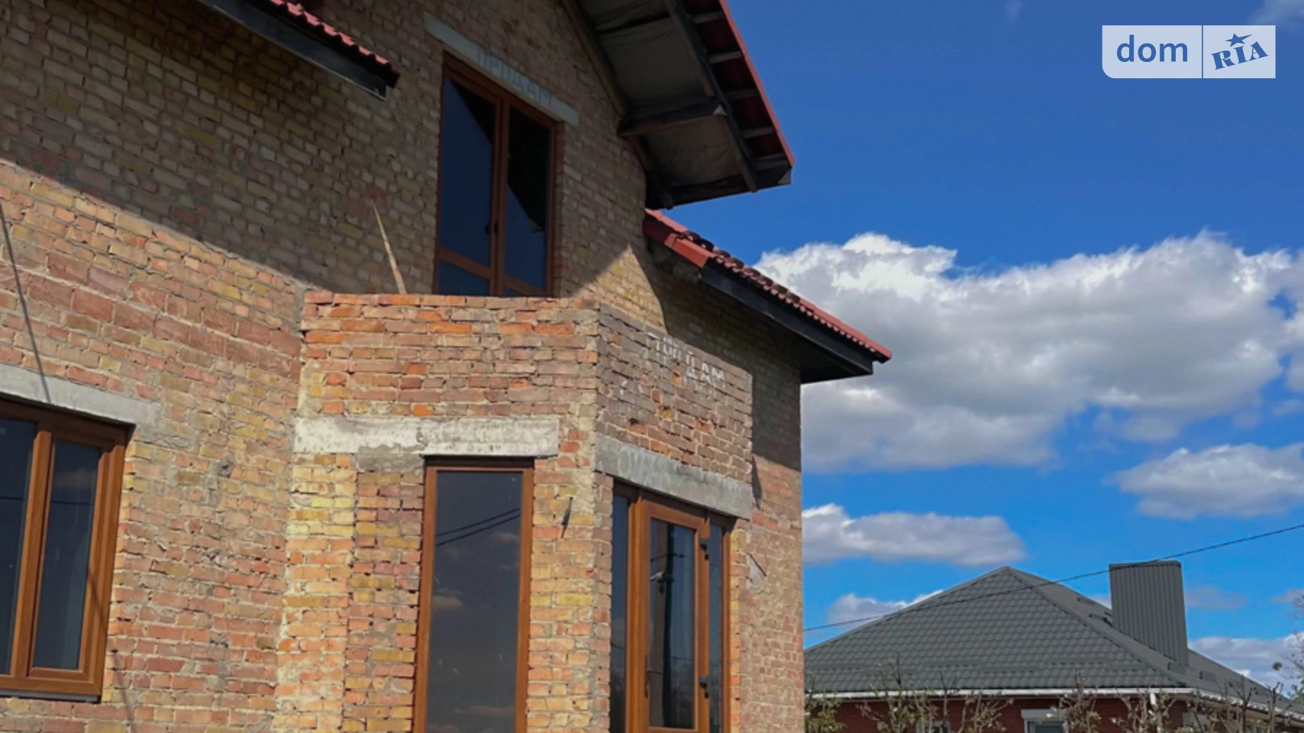 Продається будинок 2 поверховий 215 кв. м з садом, цена: 90000 $ - фото 4