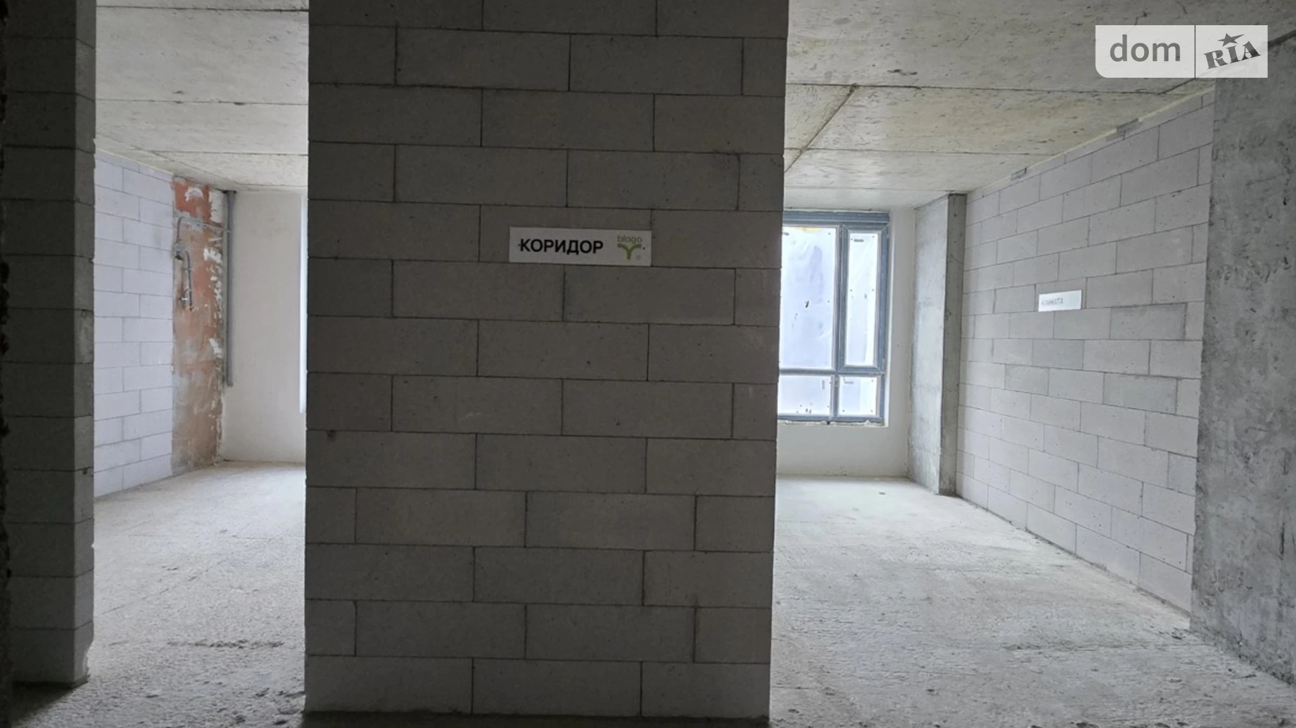 Продается 2-комнатная квартира 64 кв. м в Ивано-Франковске, ул. Химиков - фото 3