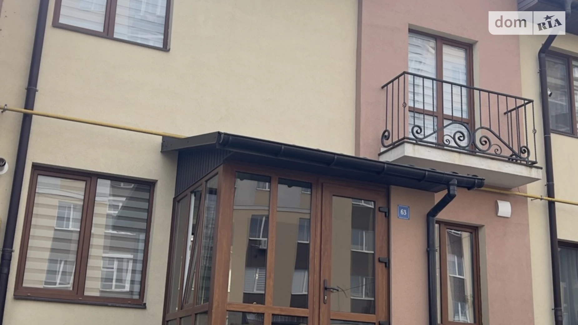 2-й пер. Винницкий Автовокзал №1 Хмельницкий ЖК Ранкове Family, цена: 137000 $ - фото 2