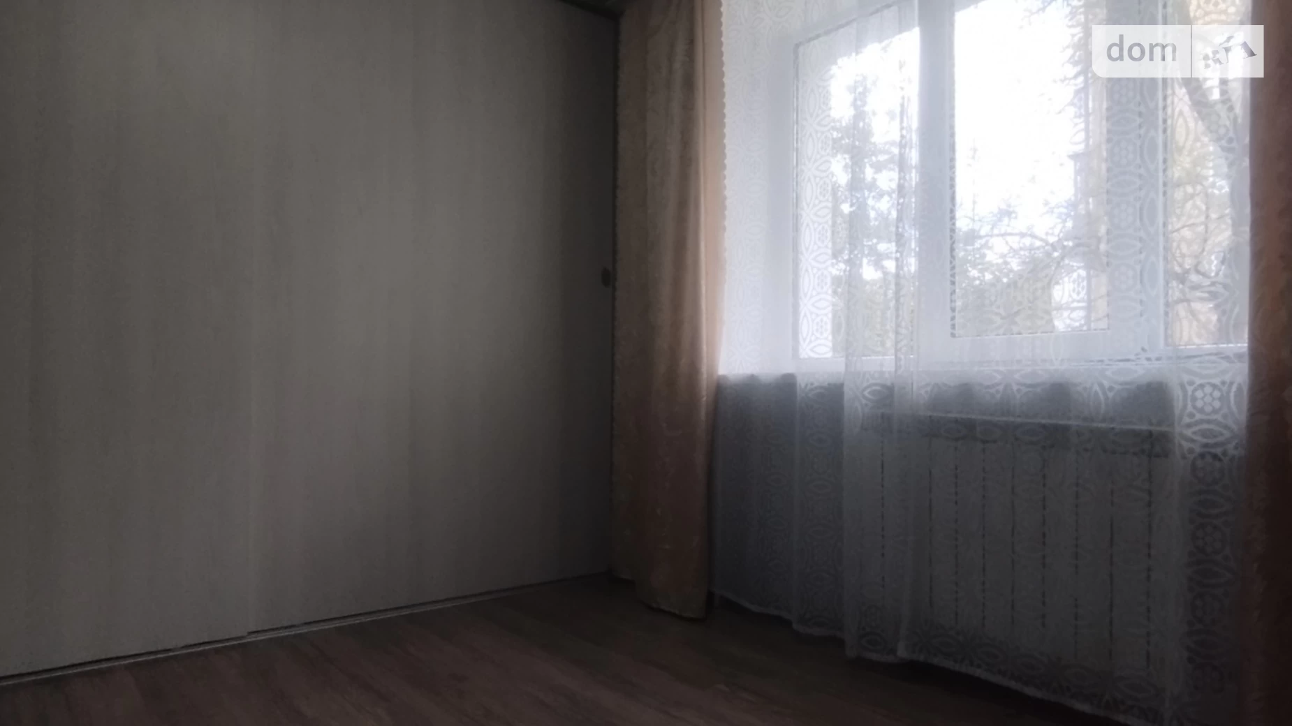 Продается 2-комнатная квартира 42.8 кв. м в Киеве, ул. Белорусская, 17А - фото 3