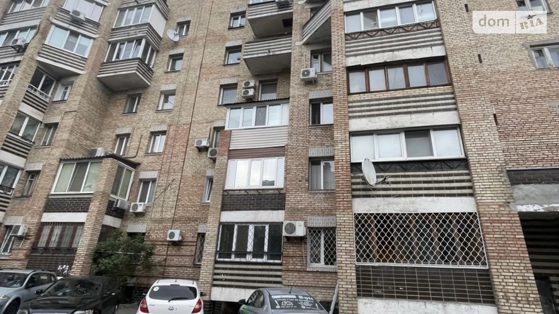 Продається 1-кімнатна квартира 38.9 кв. м у Києві, вул. Оболонська, 47 - фото 2