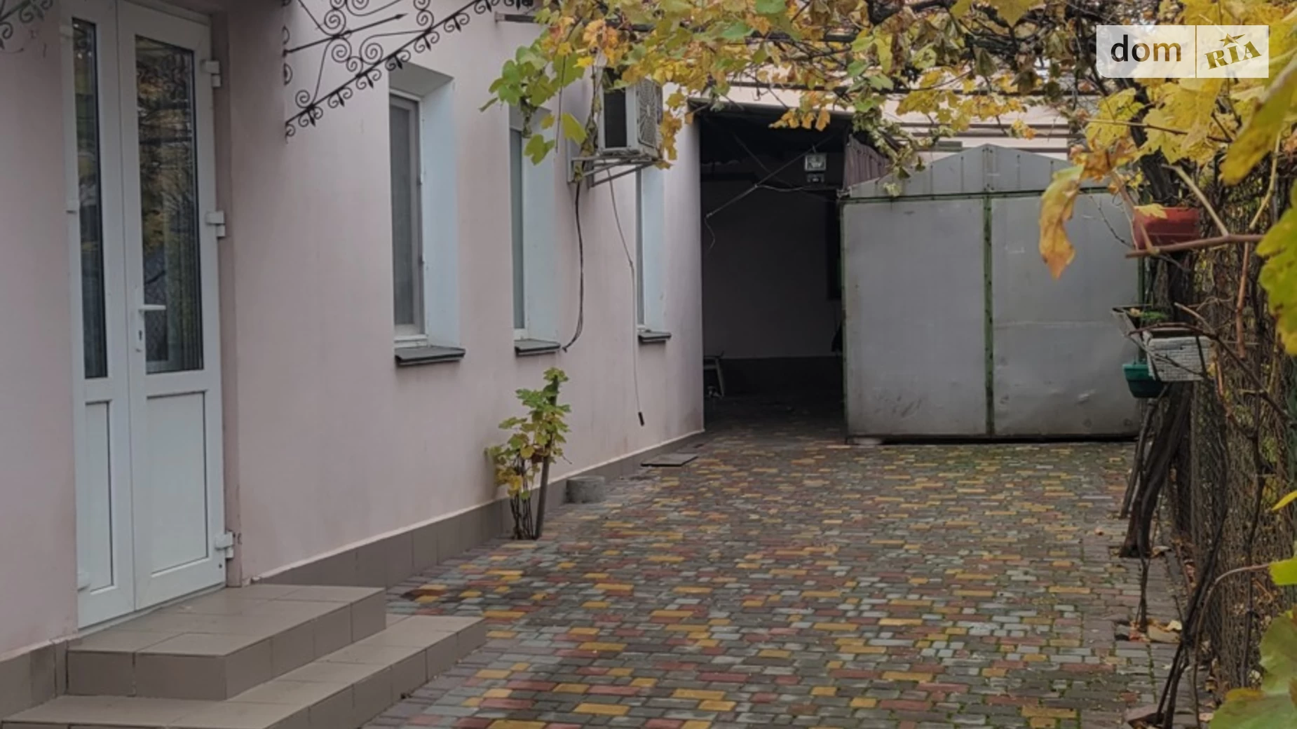 Старий Водопій Миколаїв, цена: 53000 $ - фото 2