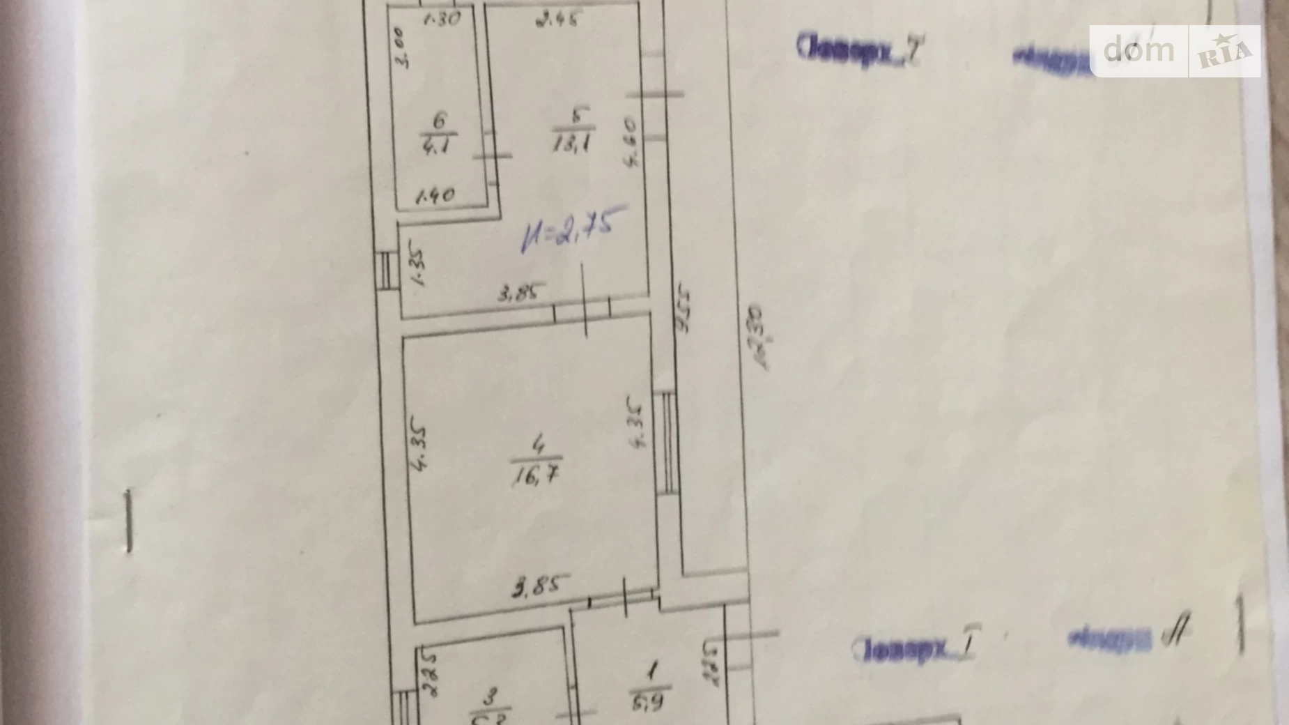 Продается помещения свободного назначения 98 кв. м в 1-этажном здании, цена: 180000 $ - фото 2
