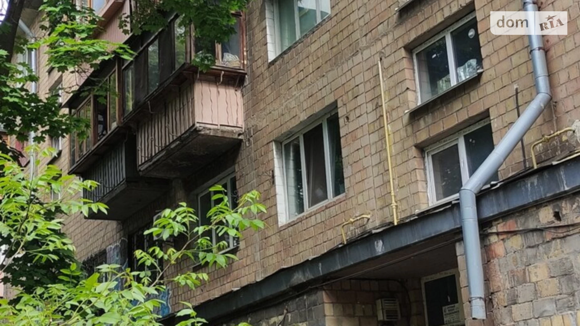 Продається 2-кімнатна квартира 45.9 кв. м у Києві, бул. Вацлава Гавела, 54/26 - фото 2