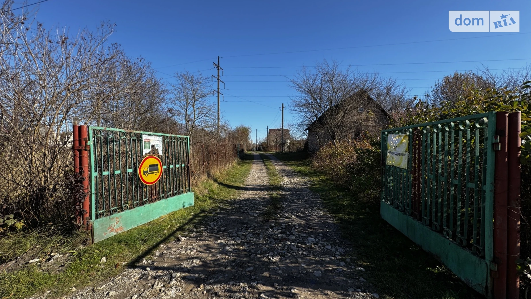 Продается земельный участок 4.43 соток в Львовской области, цена: 11000 $ - фото 3