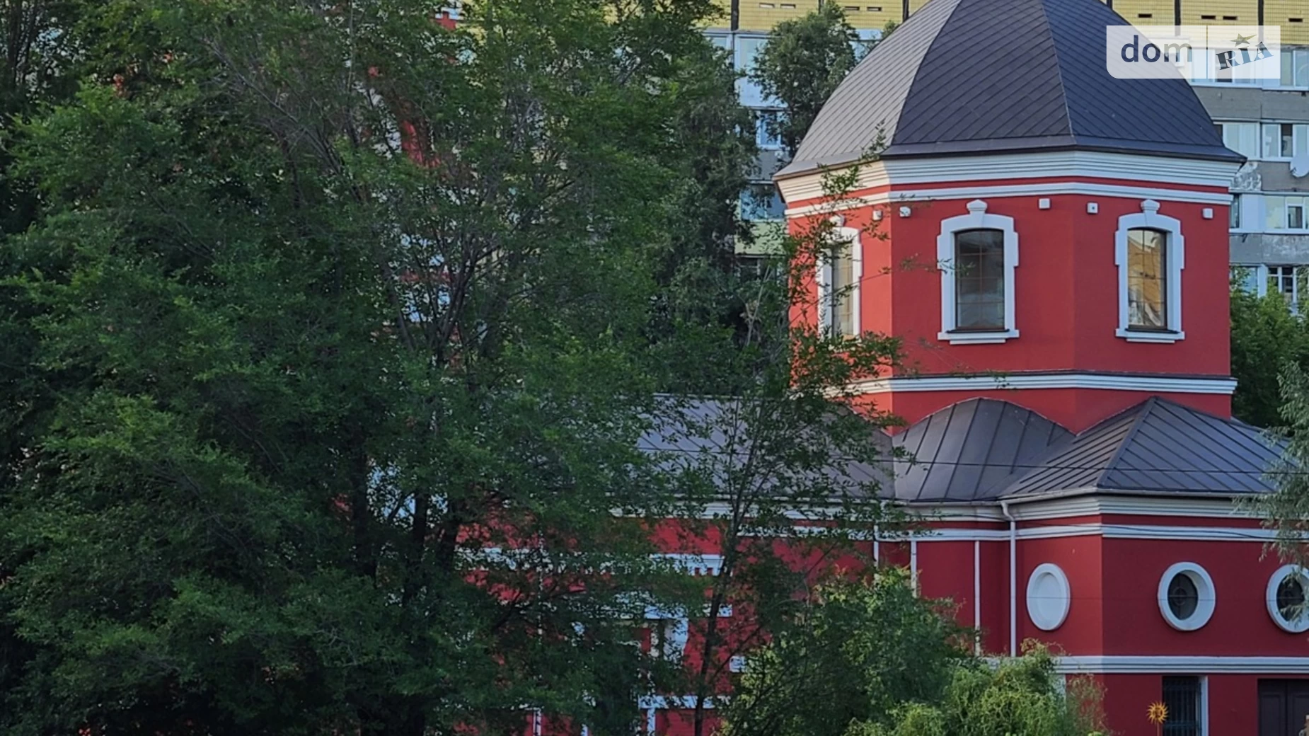 Здається в оренду 1-кімнатна квартира 36 кв. м у Дніпрі, вул. Метробудівська - фото 2