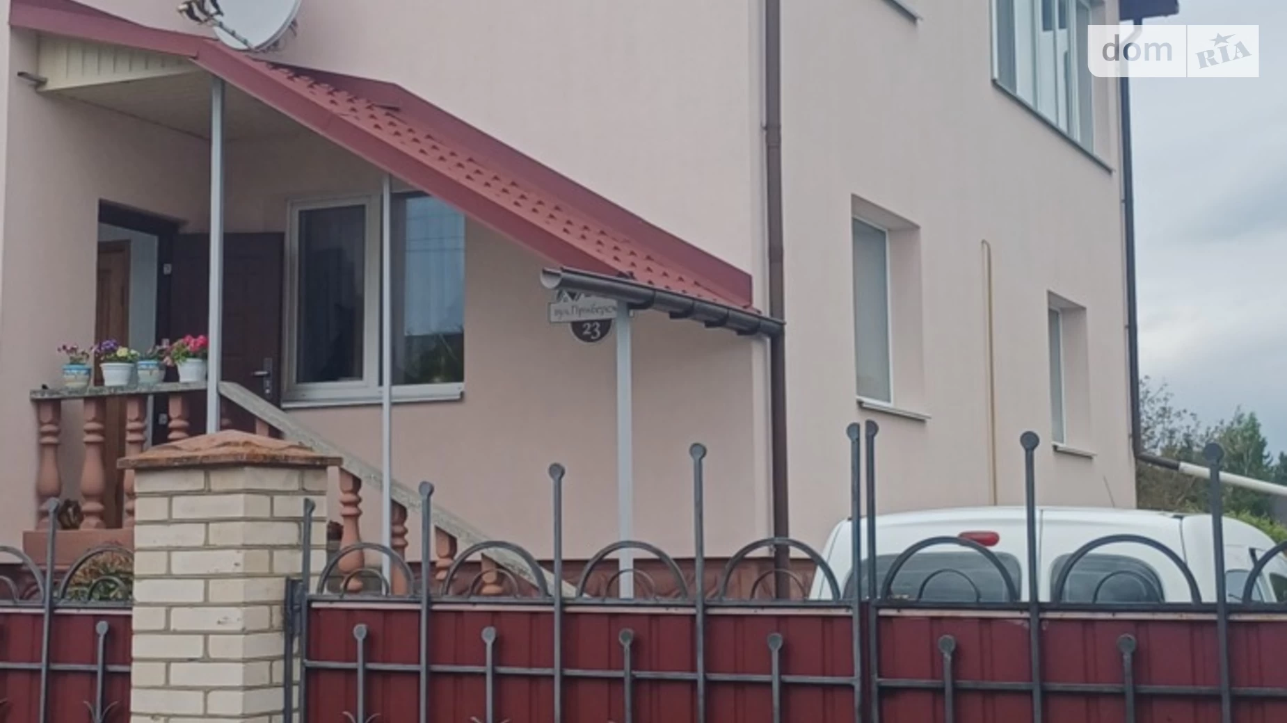 Продається будинок 2 поверховий 200 кв. м з верандою, цена: 150000 $ - фото 3
