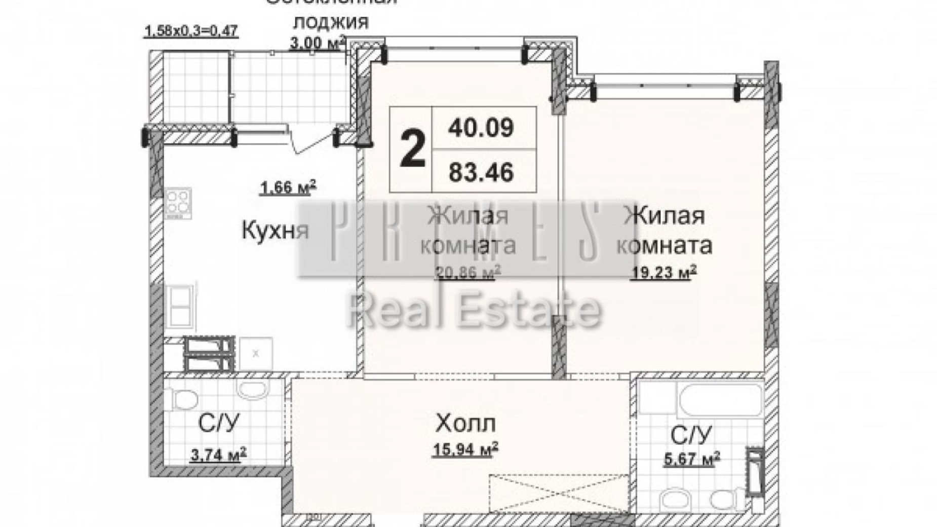 Продається 1-кімнатна квартира 84 кв. м у Києві, вул. Андрія Верхогляда(Драгомирова), 15А - фото 5