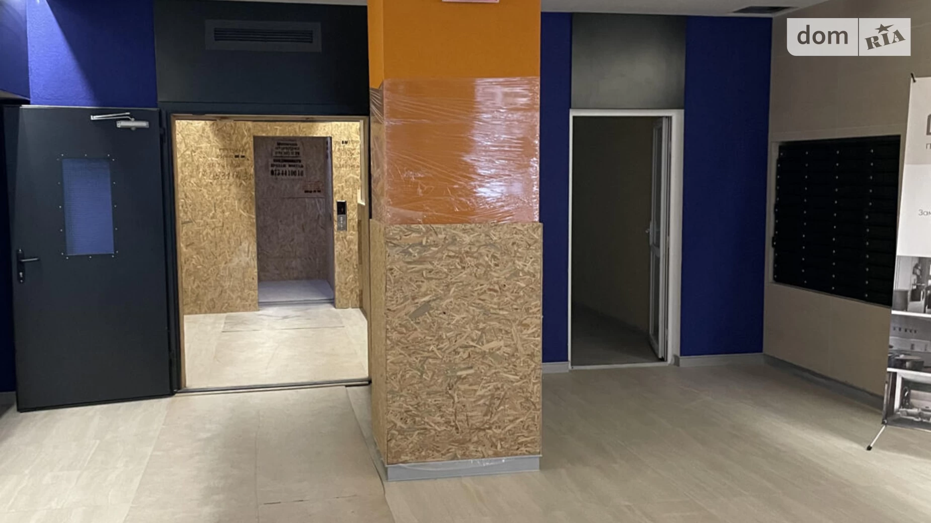 Продается 2-комнатная квартира 73 кв. м в Киеве, просп. Воздушных Сил(Воздухофлотский), 56Б - фото 3