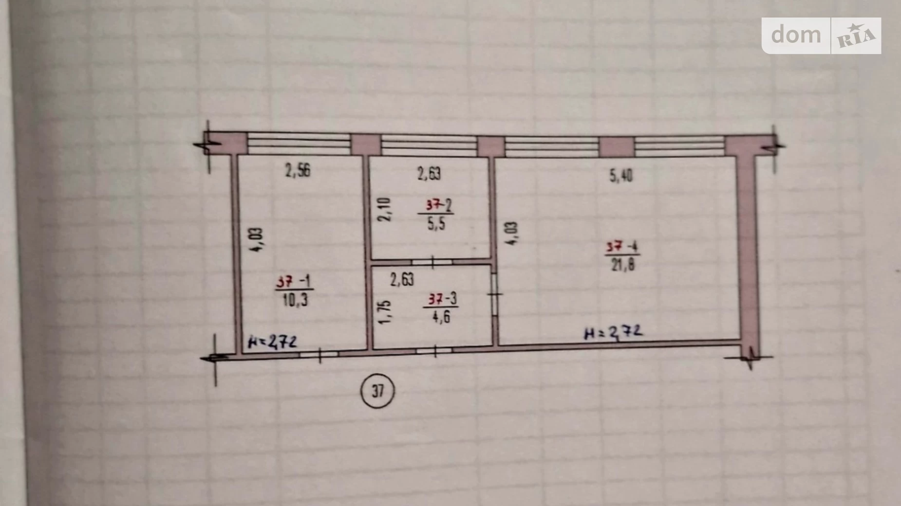 Продається кімната 10.3 кв. м у Таїрове, цена: 7000 $ - фото 5