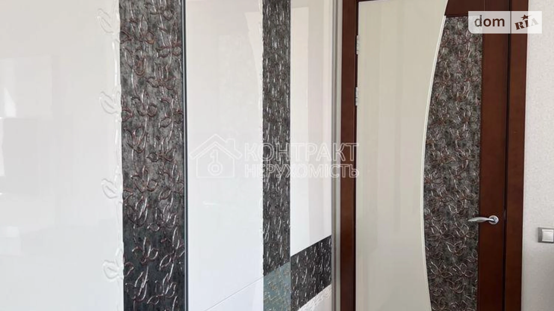 Продается 1-комнатная квартира 67.4 кв. м в Харькове, цена: 99000 $ - фото 5