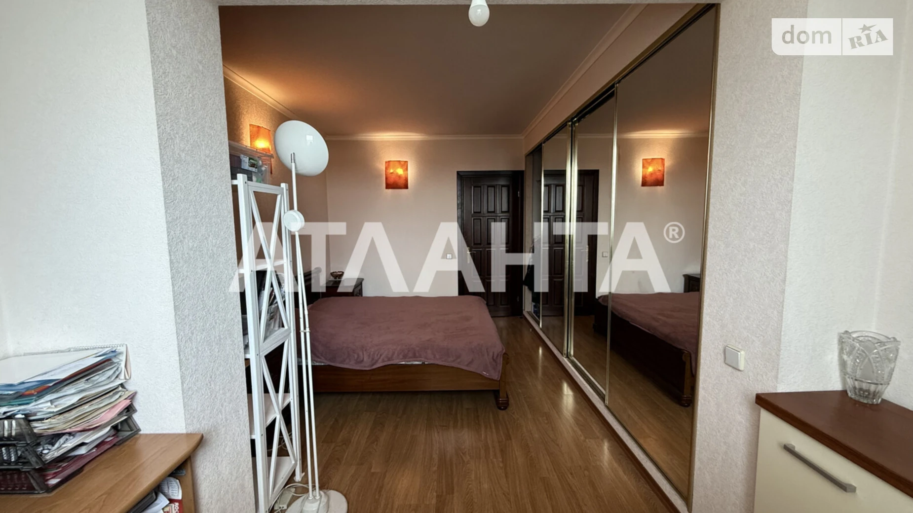 ул. Академика Ефремова, 29/22 Святошинский Киев - фото 2