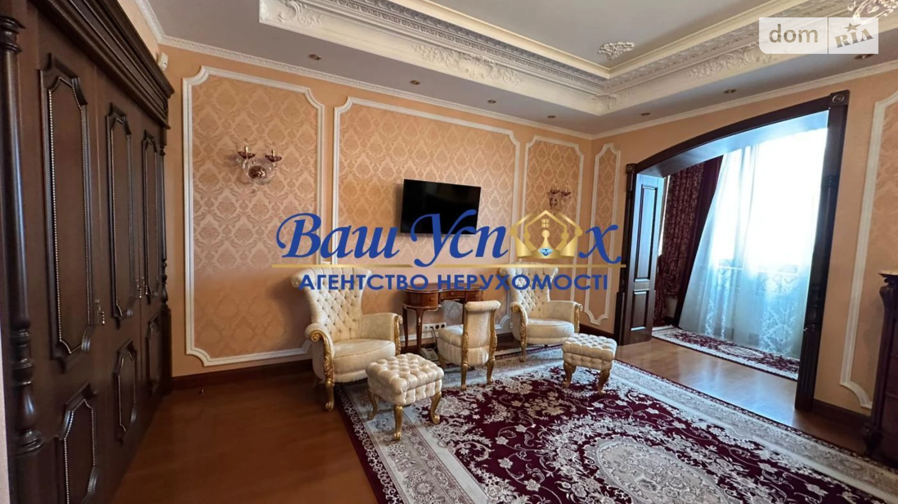 Продается 4-комнатная квартира 225 кв. м в Киеве, просп. Владимира Ивасюка, 4 корпус 4 - фото 2