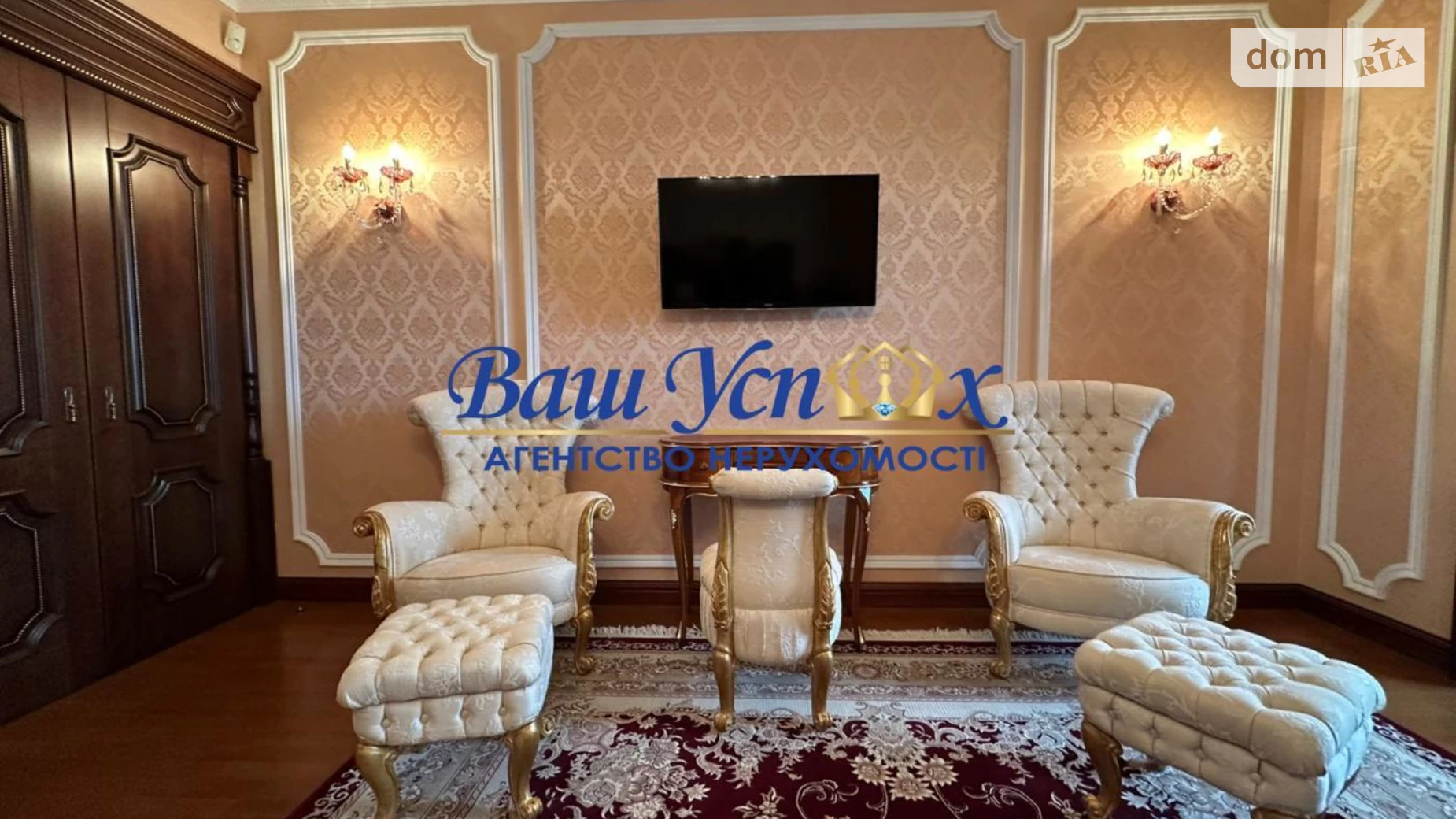 Продается 4-комнатная квартира 225 кв. м в Киеве, просп. Владимира Ивасюка, 4 корпус 4 - фото 3