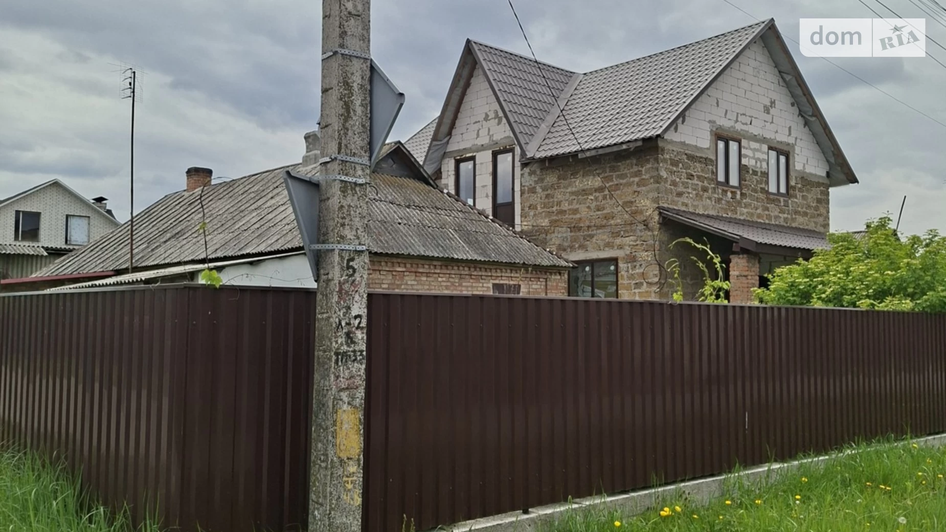 Продается одноэтажный дом 77.6 кв. м с мебелью, цена: 66000 $ - фото 5