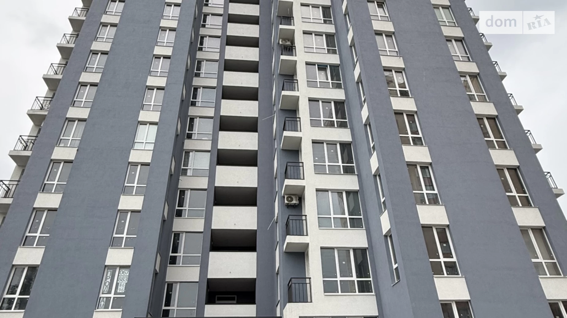 Продається 2-кімнатна квартира 74 кв. м у Білій Церкві, вул. Шевченка, 103А - фото 2
