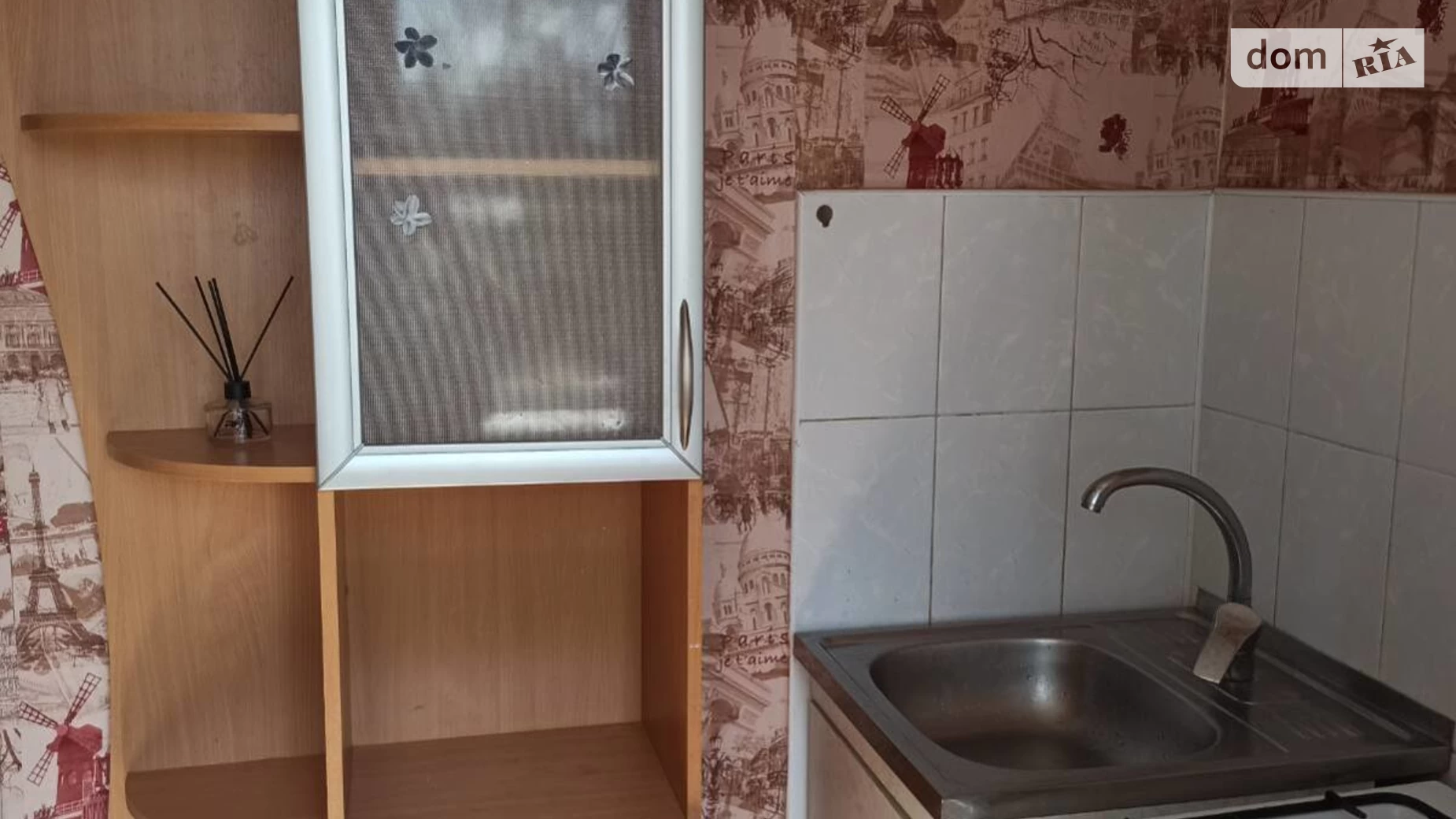 Продается 1-комнатная квартира 32.6 кв. м в Харькове - фото 4