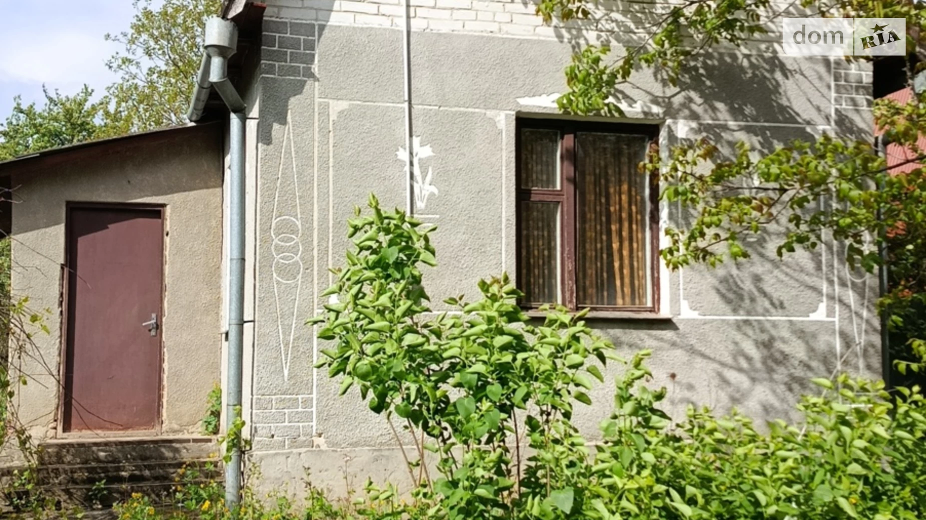 Продается земельный участок 0.534 соток в Тернопольской области, цена: 10000 $ - фото 3