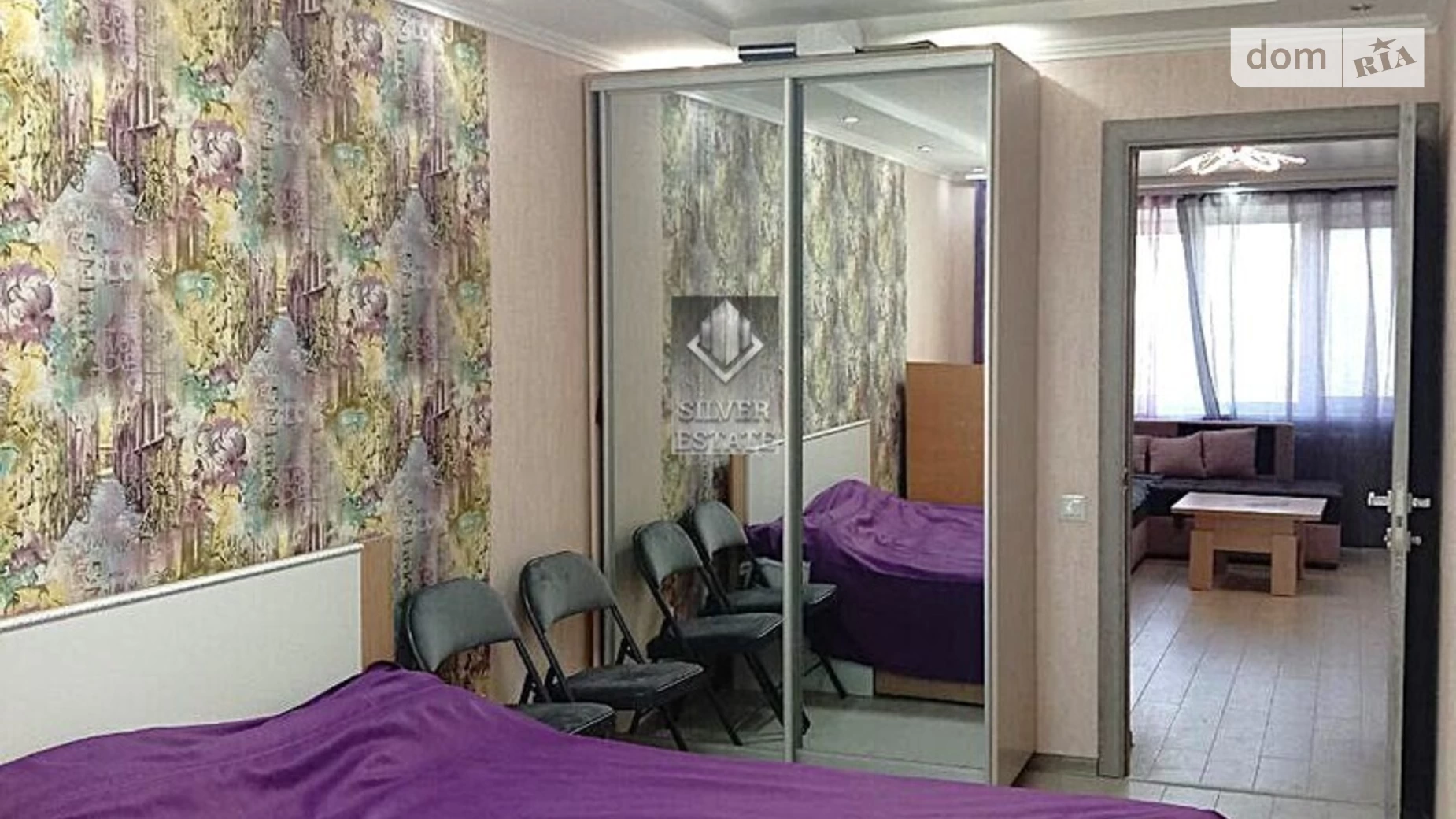 2-комнатная квартира 45 кв. м в Запорожье, ул. Иванова - фото 3