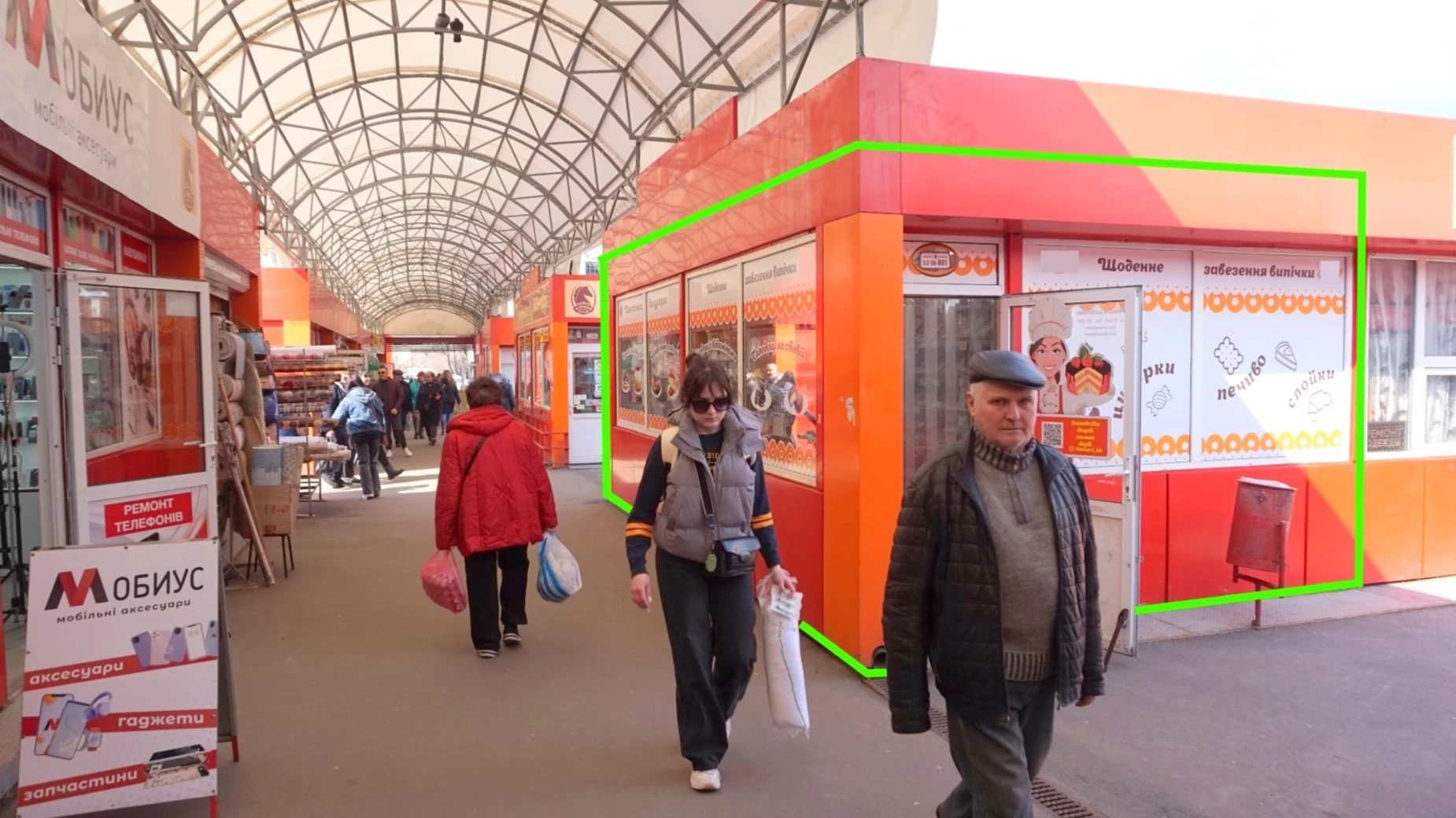 Продается объект сферы услуг 24 кв. м в 1-этажном здании, цена: 15000 $ - фото 3