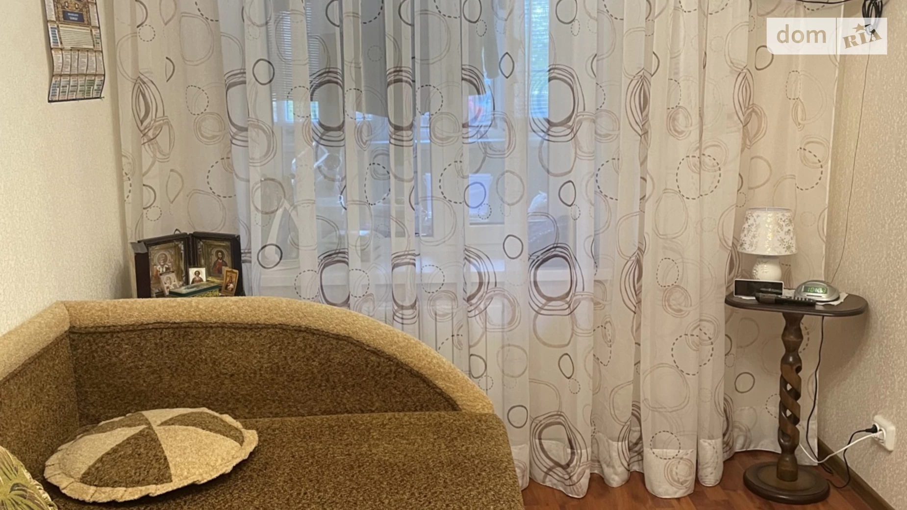 Продается 2-комнатная квартира 51.7 кв. м в Миргороде, ул. Сорочинская, 20 - фото 3