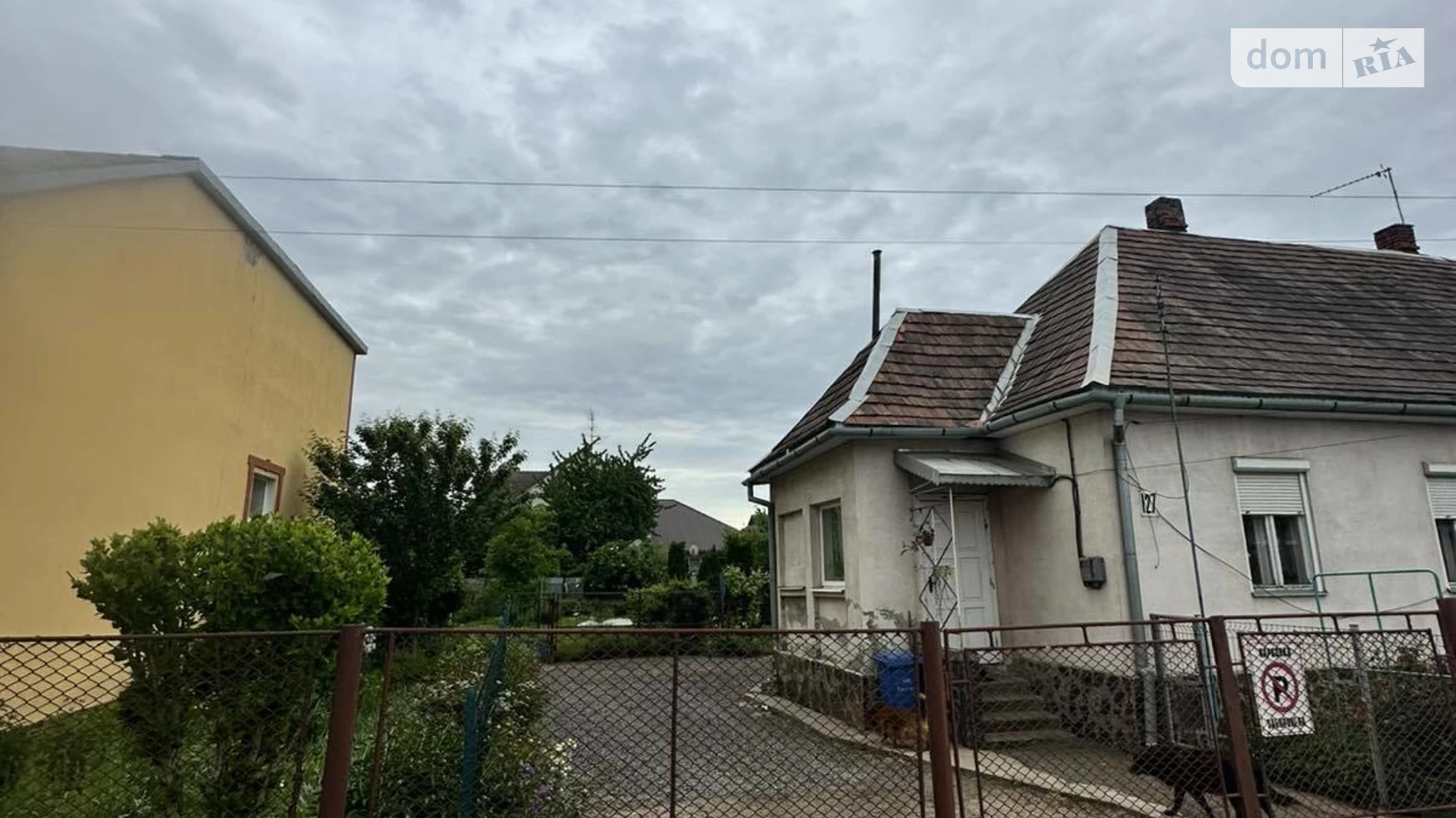 Продается одноэтажный дом 57.6 кв. м с террасой, цена: 350000 $ - фото 2