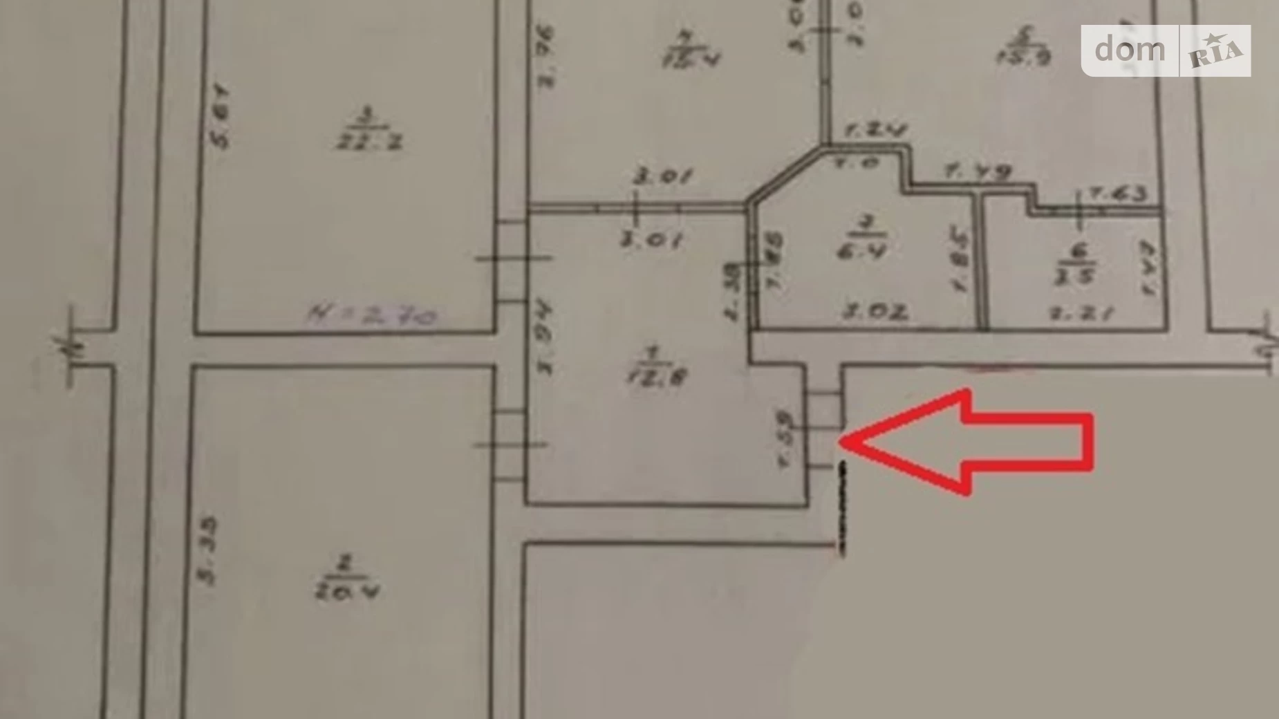 Продається 3-кімнатна квартира 114 кв. м у Харкові, цена: 78000 $ - фото 2