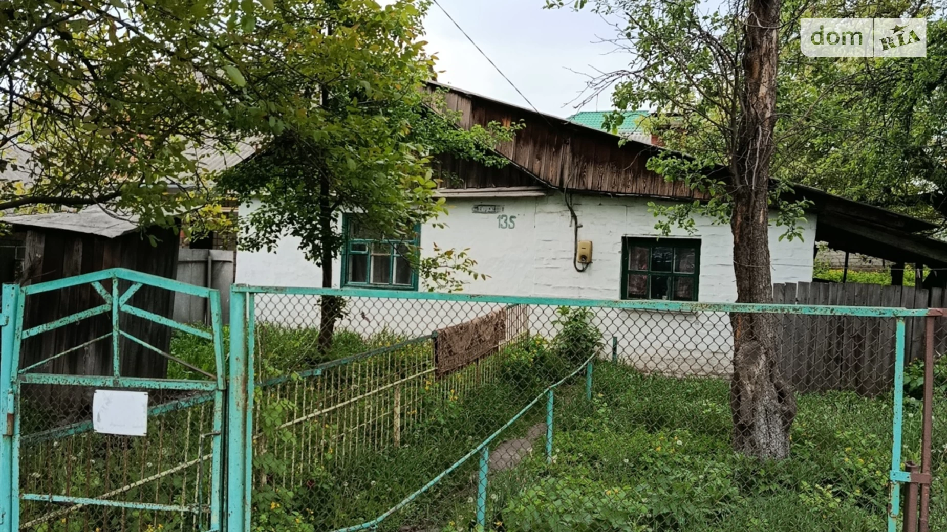 Продается часть дома 40.5 кв. м с садом, цена: 53000 $ - фото 3