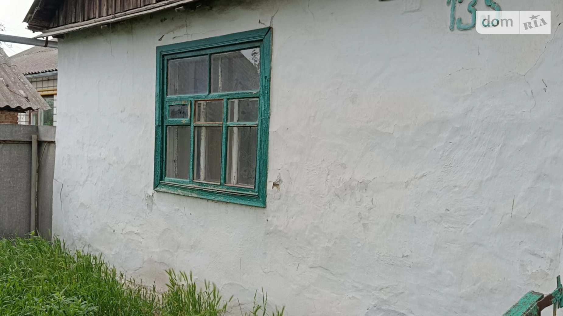 Продается часть дома 40.5 кв. м с садом, цена: 53000 $ - фото 4