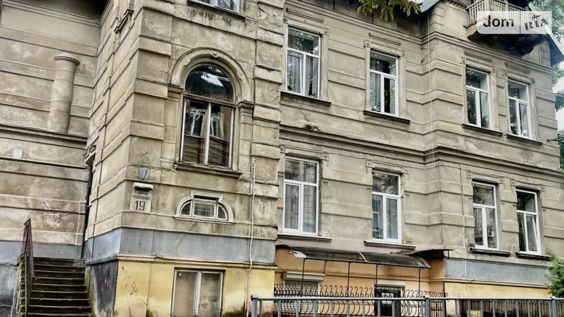 Продається приміщення вільного призначення 32 кв. м в 3-поверховій будівлі, цена: 37500 $ - фото 3