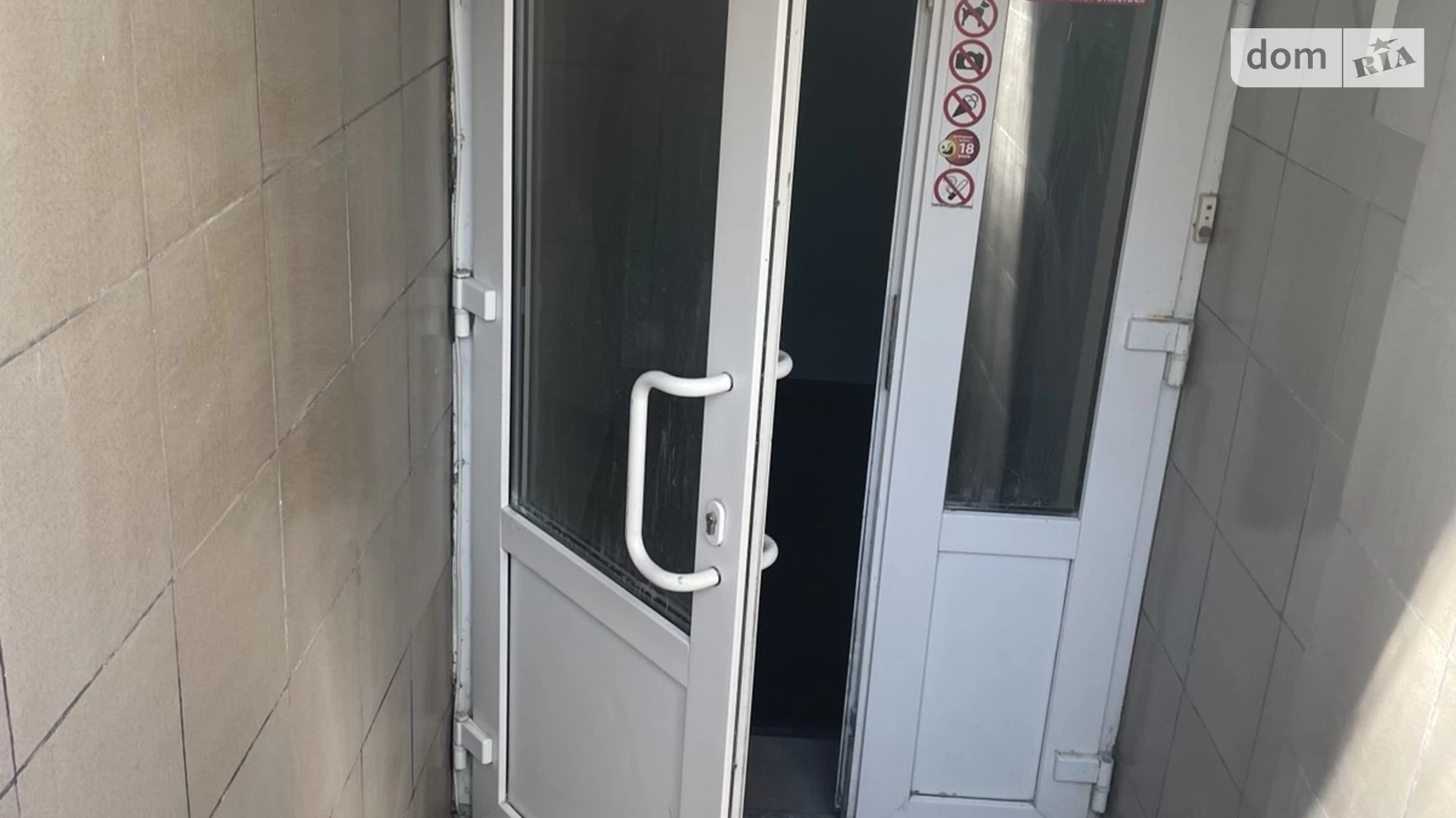 вул. Словацького, 3 Кременець, цена: 22500 $ - фото 2