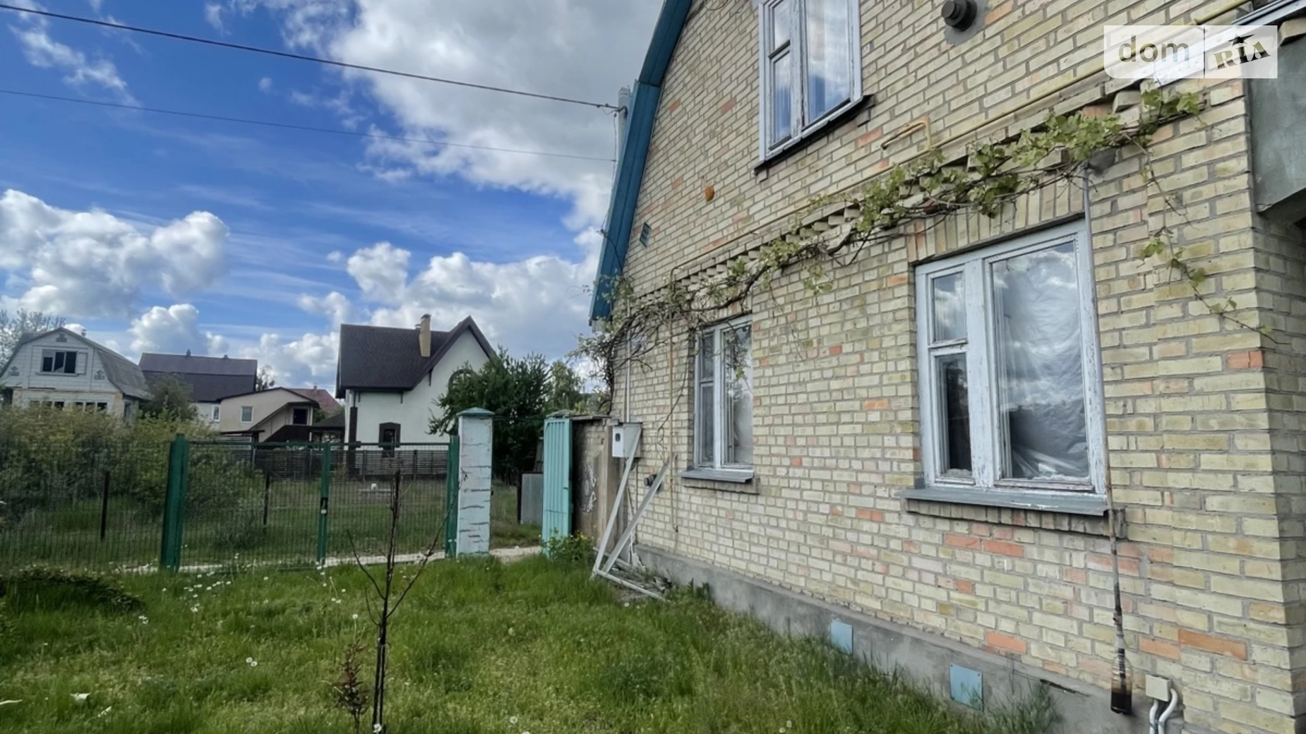 ул. садова, 66 Мощун, цена: 35000 $ - фото 5