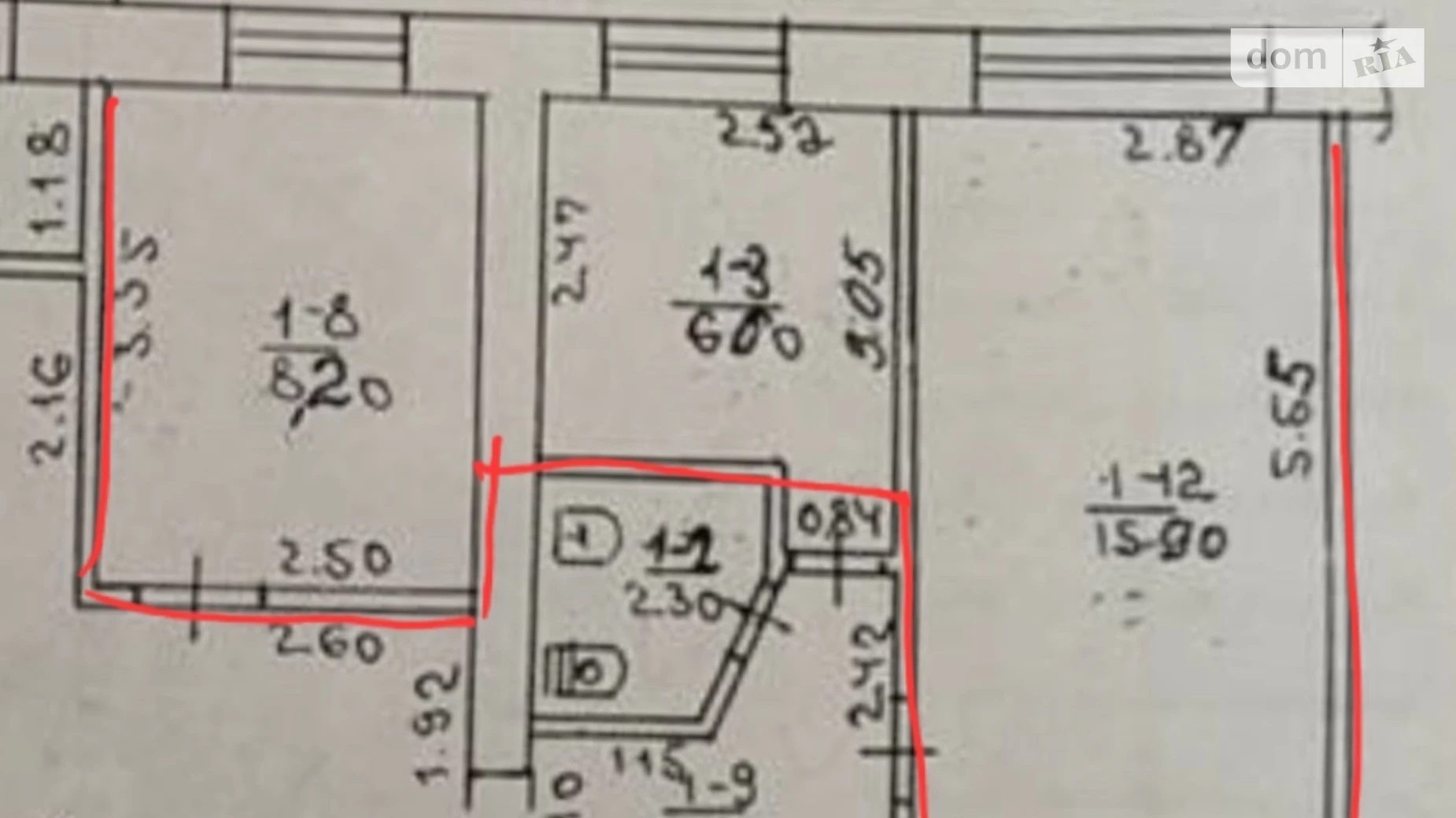 Продается офис 30.7 кв. м в бизнес-центре, цена: 21500 $ - фото 5