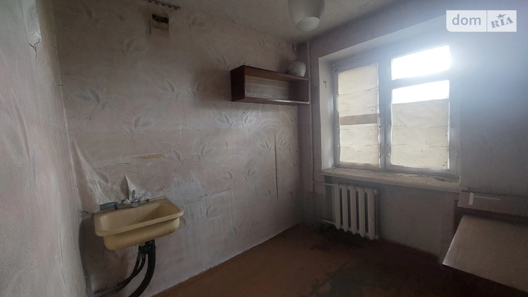 Продается офис 30.7 кв. м в бизнес-центре, цена: 21500 $ - фото 3