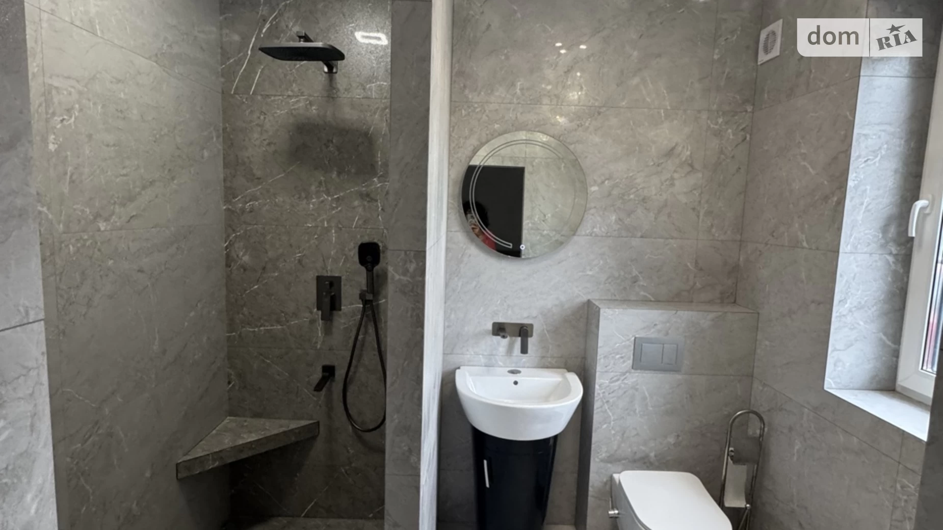 Старый город Винница, цена: 1170 $ - фото 2
