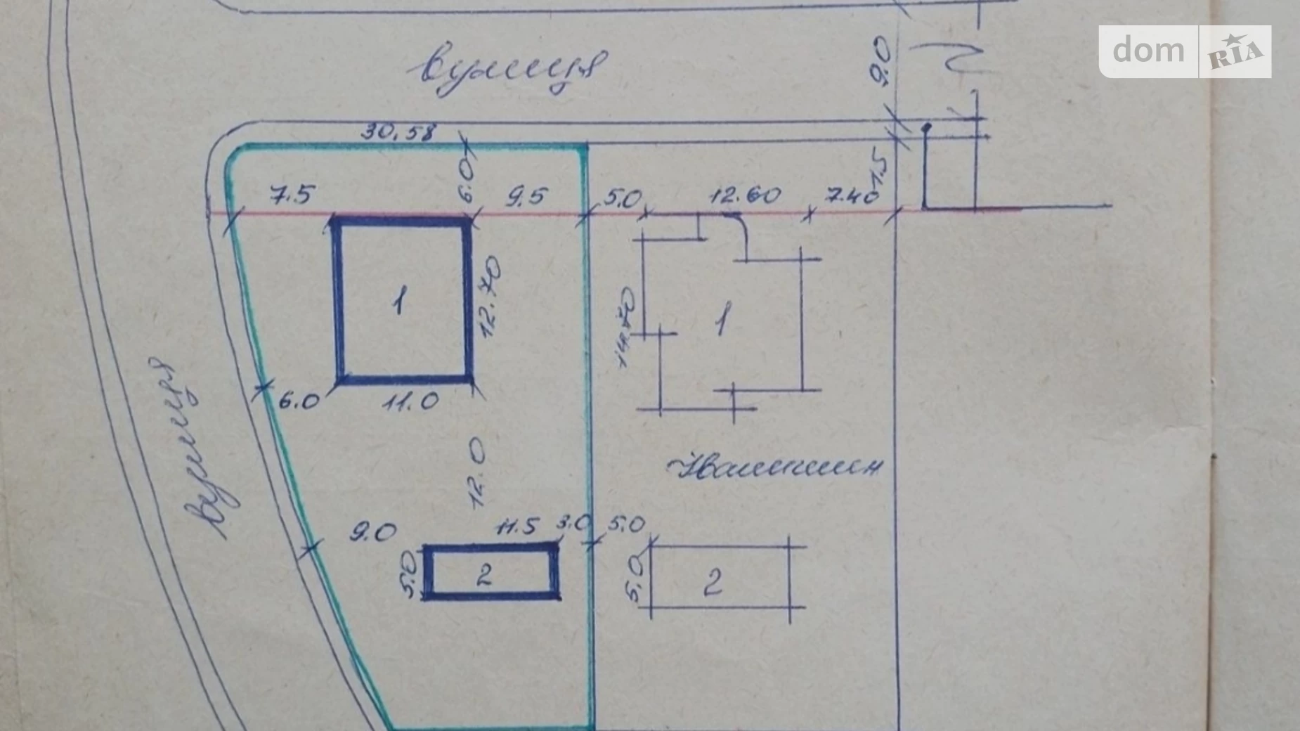 уроч. Боднарчик Угринів, цена: 24000 $ - фото 3