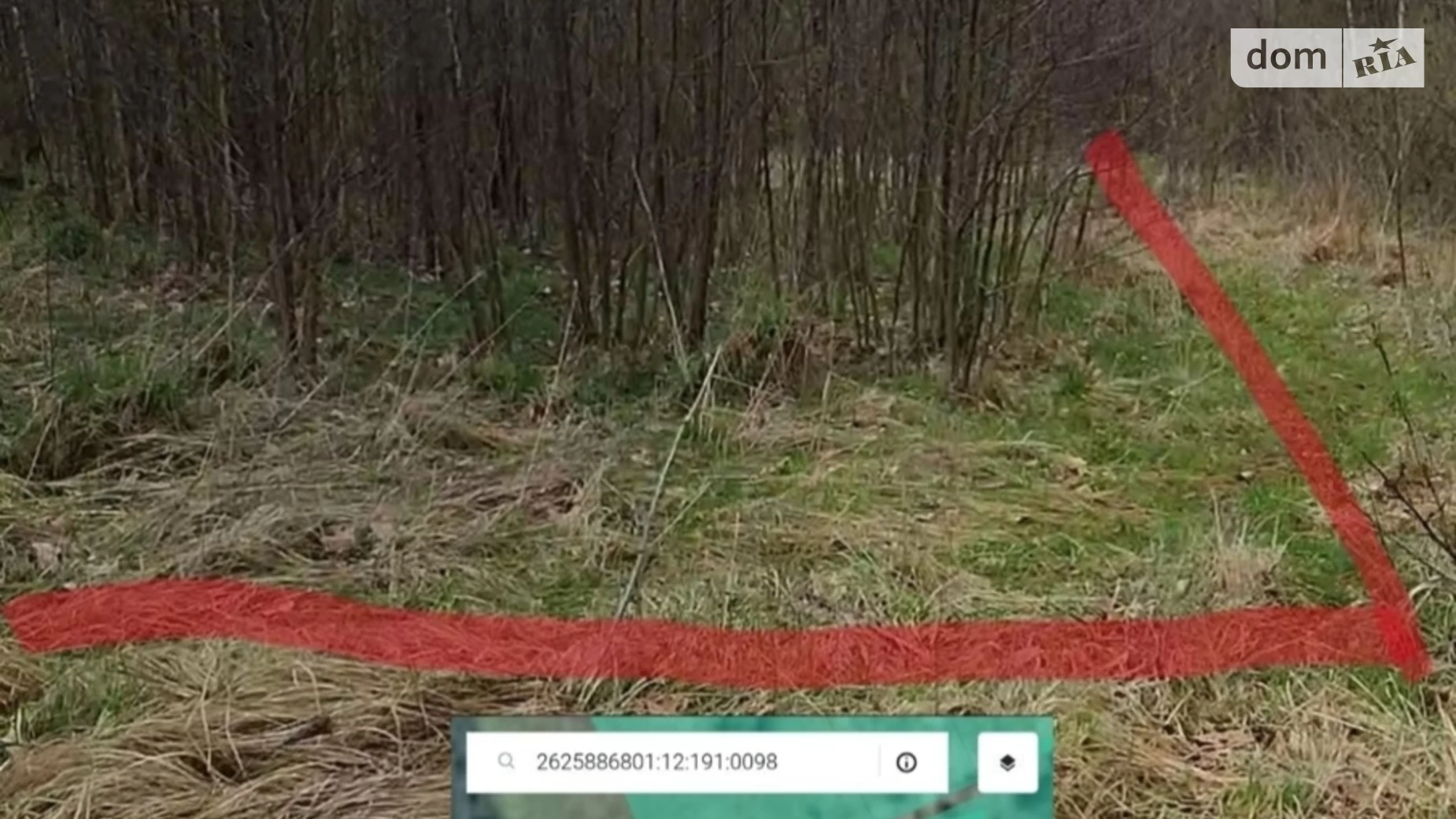 уроч. Боднарчик Угринів, цена: 24000 $ - фото 5