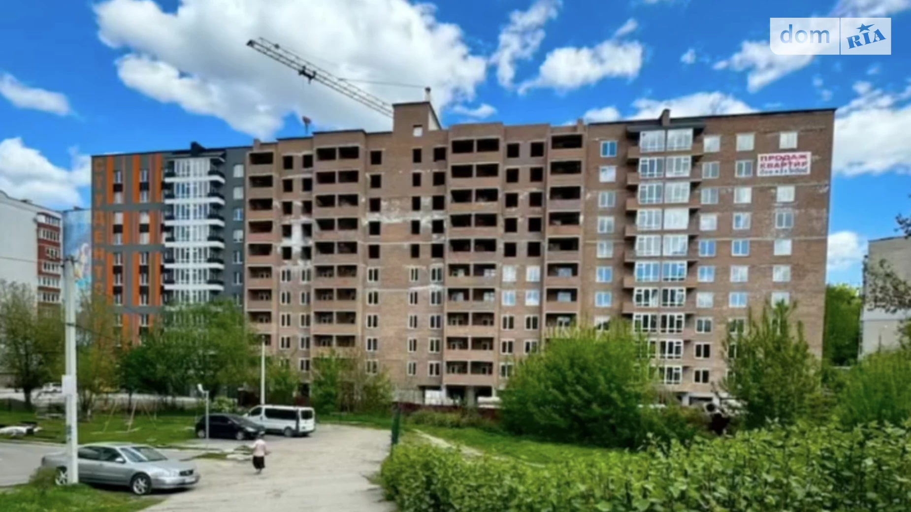 Продается 1-комнатная квартира 33 кв. м в Хмельницком, ул. Институтская, 6/1А - фото 5