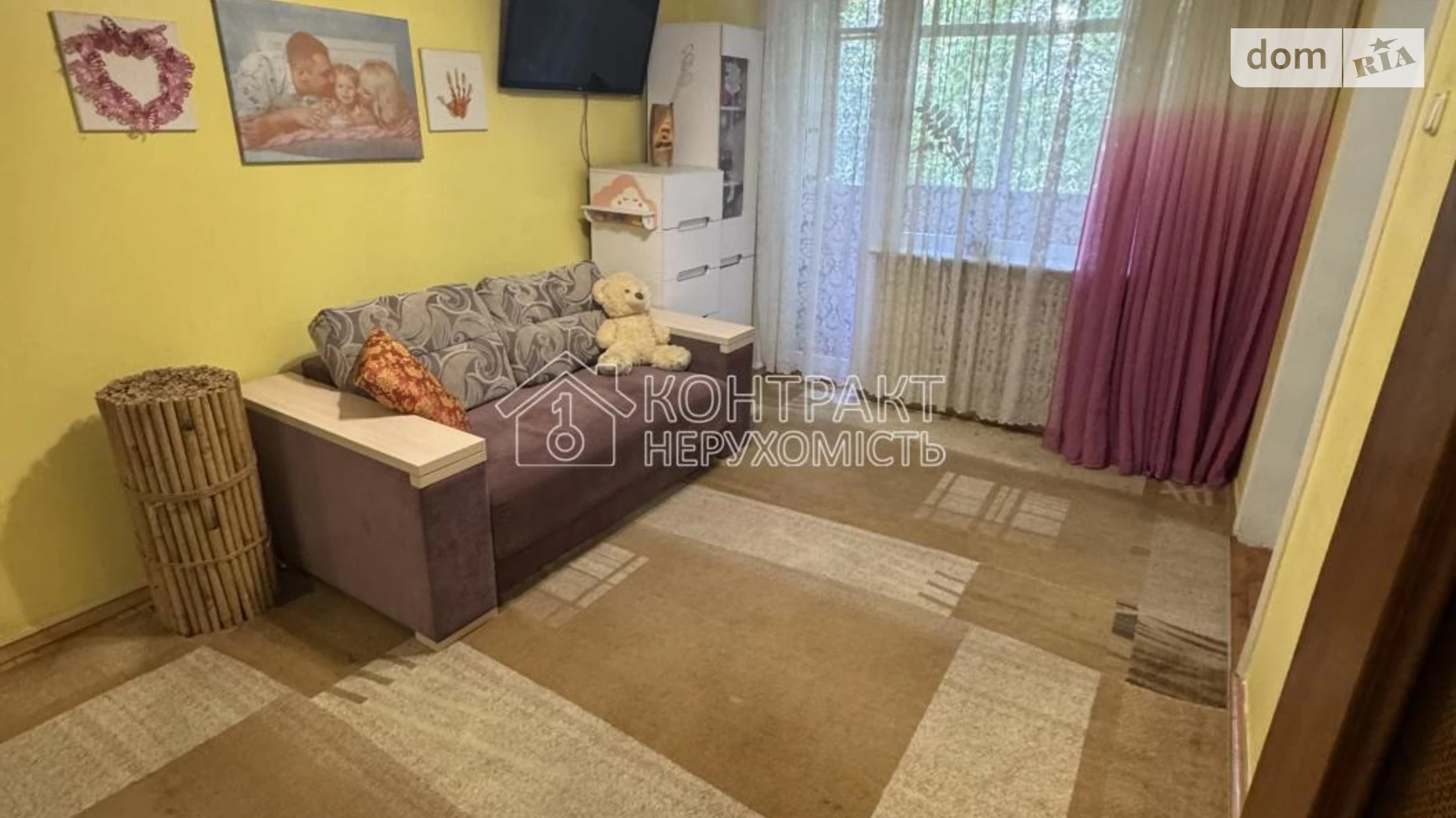Продається 2-кімнатна квартира 45 кв. м у Харкові, вул. Гвардійців-Широнінців - фото 2